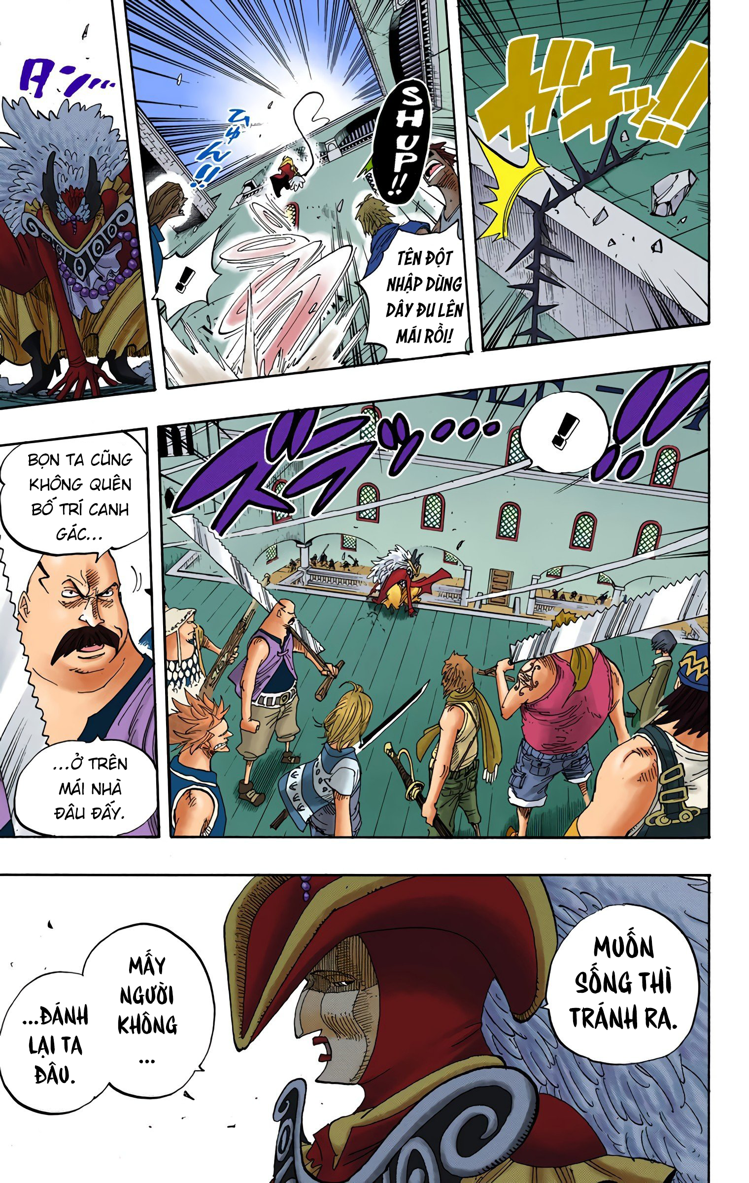 One Piece Color Chapter 342 - Trang 2