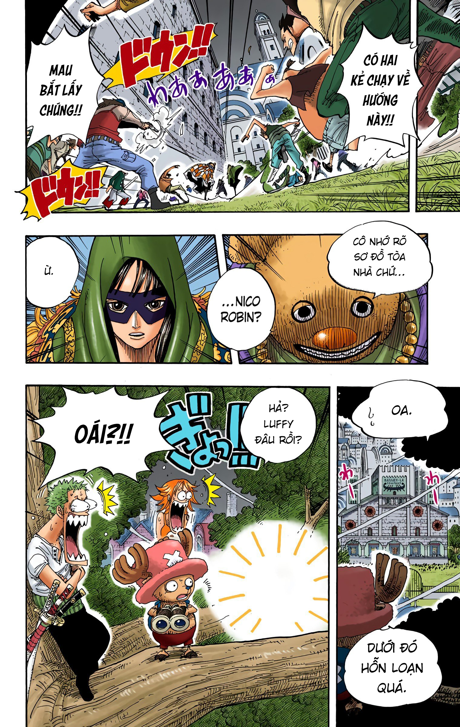 One Piece Color Chapter 342 - Trang 2
