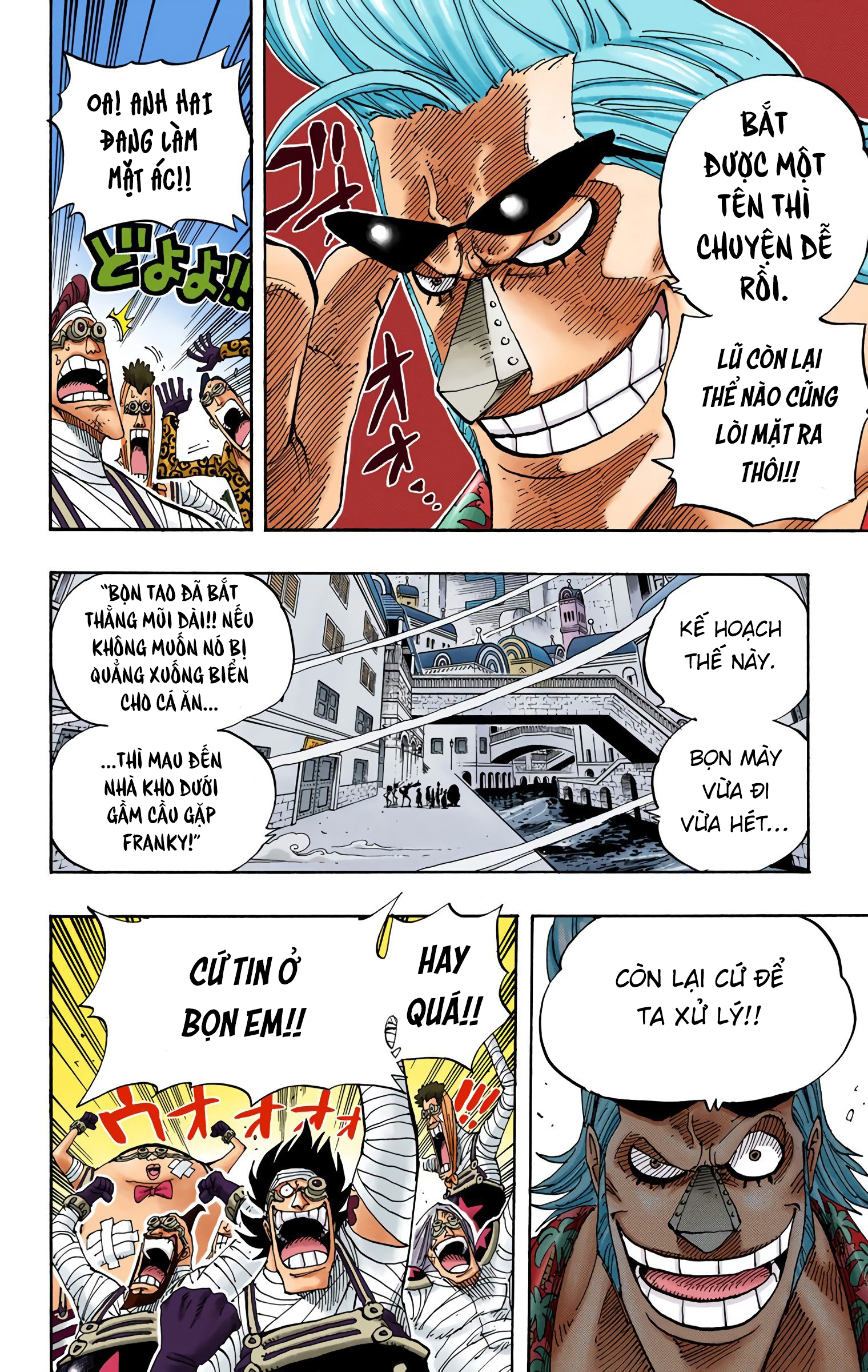 One Piece Color Chapter 342 - Trang 2