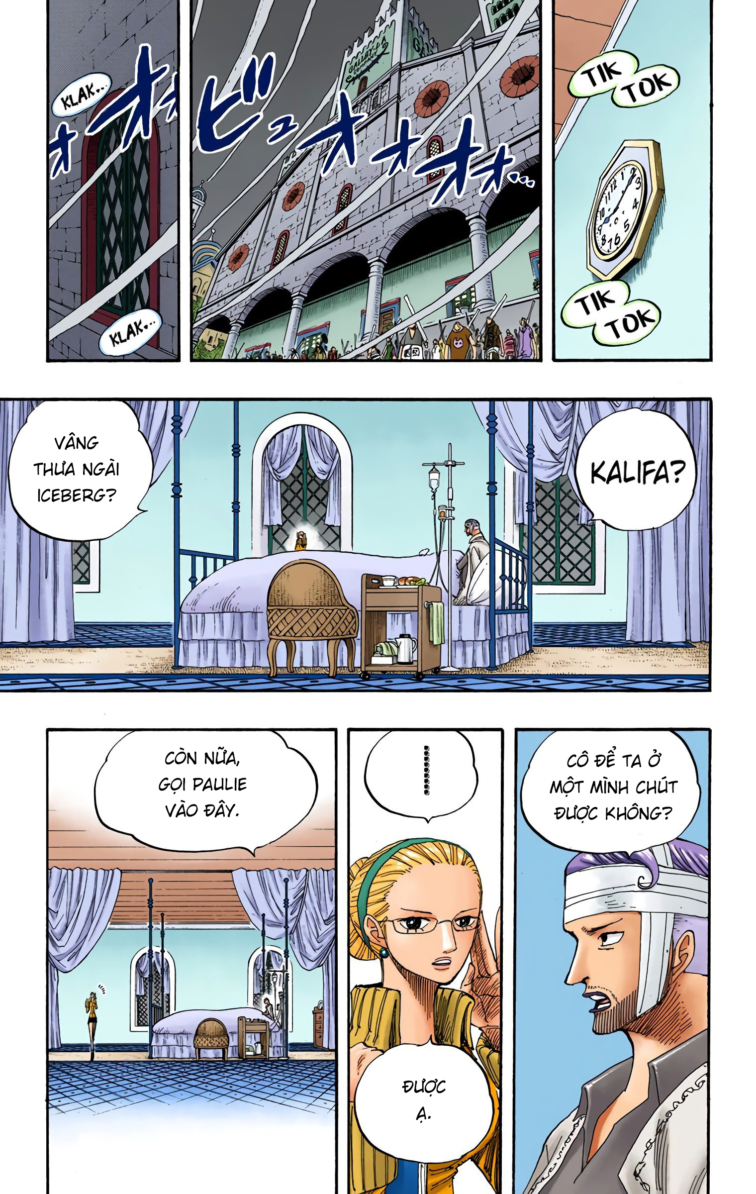 One Piece Color Chapter 342 - Trang 2