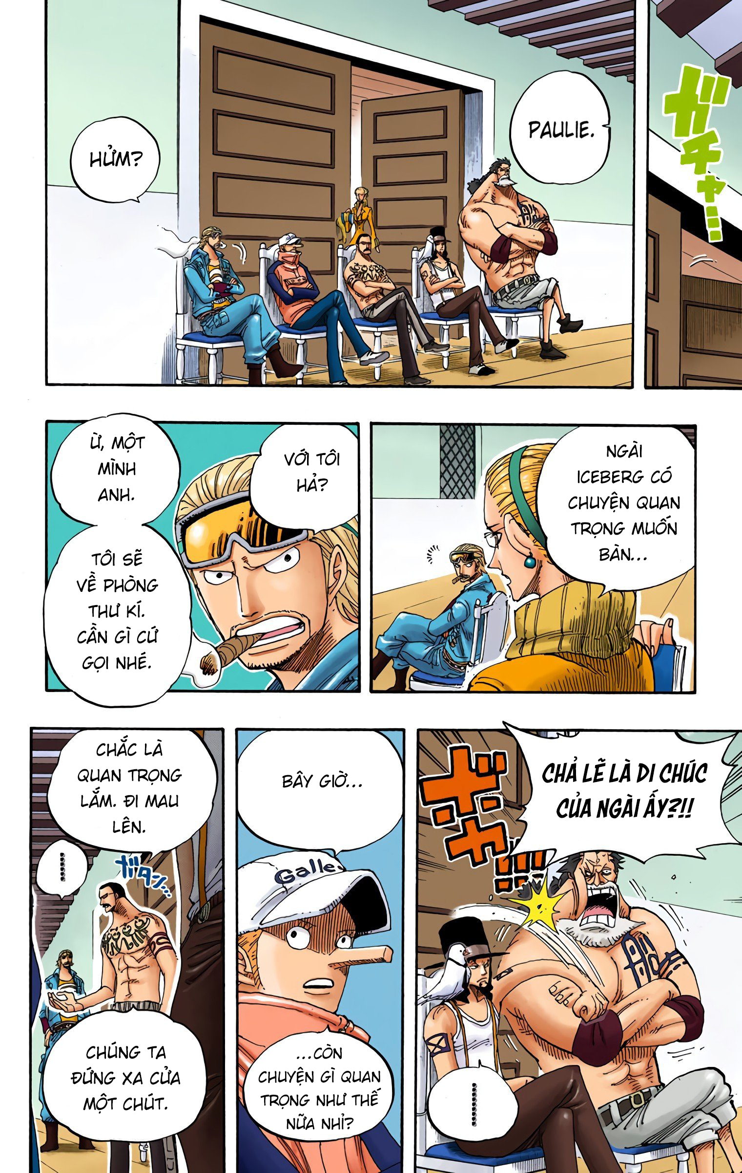 One Piece Color Chapter 342 - Trang 2