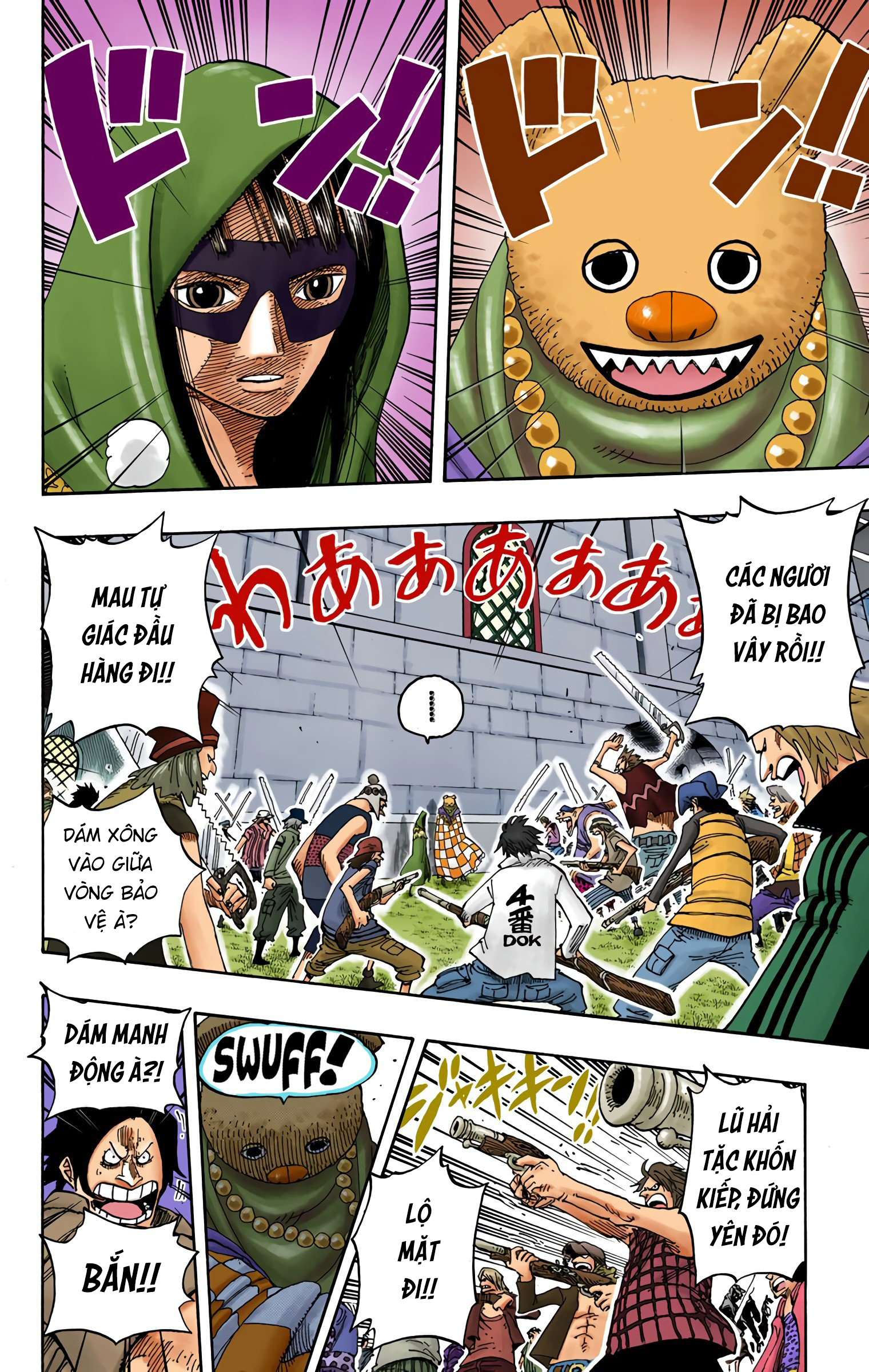 One Piece Color Chapter 343 - Trang 2