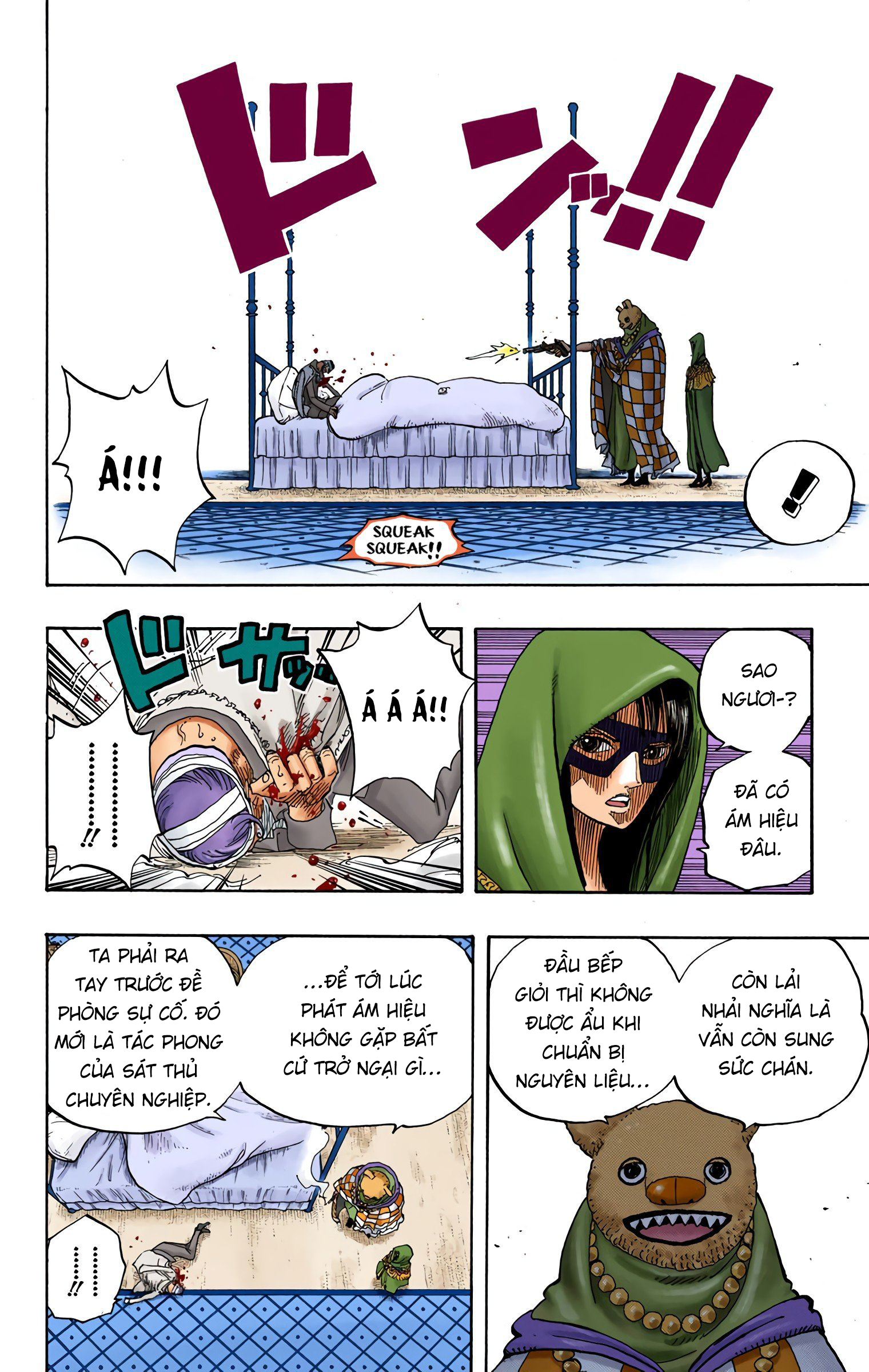 One Piece Color Chapter 343 - Trang 2