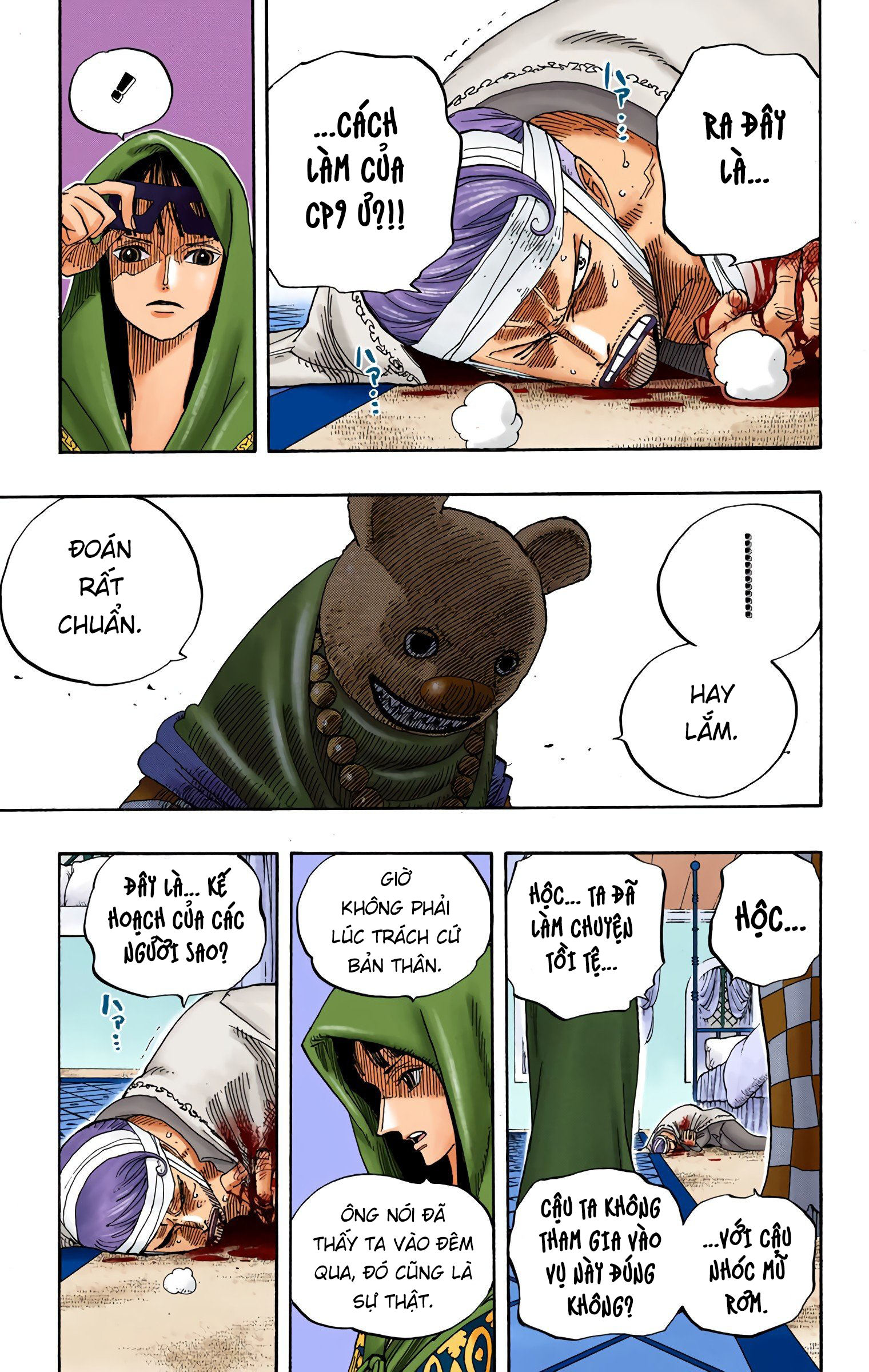 One Piece Color Chapter 343 - Trang 2