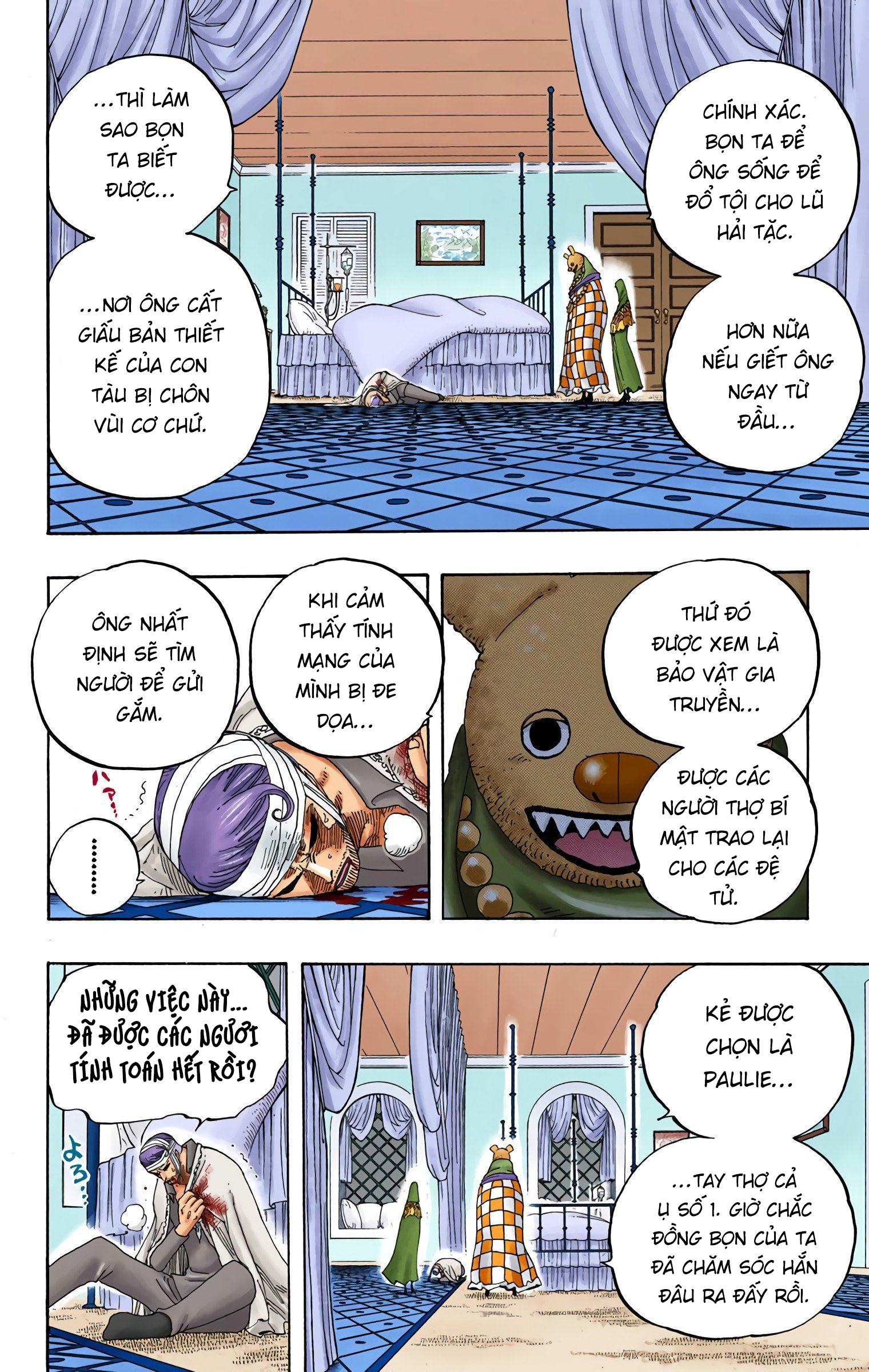 One Piece Color Chapter 343 - Trang 2
