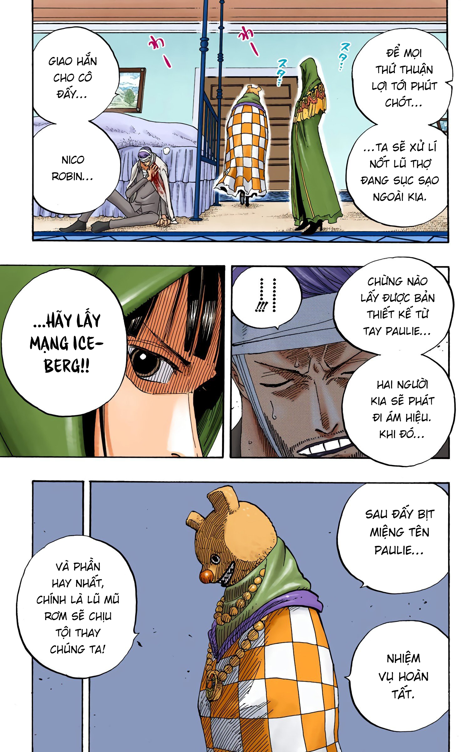One Piece Color Chapter 343 - Trang 2