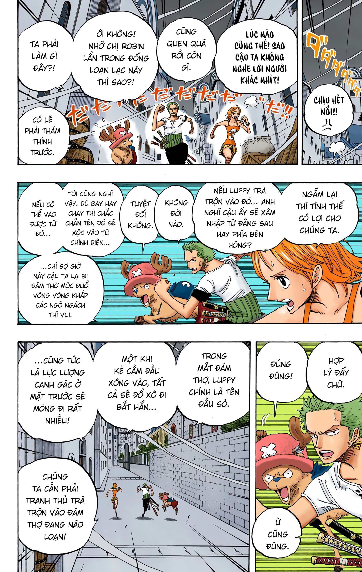 One Piece Color Chapter 343 - Trang 2