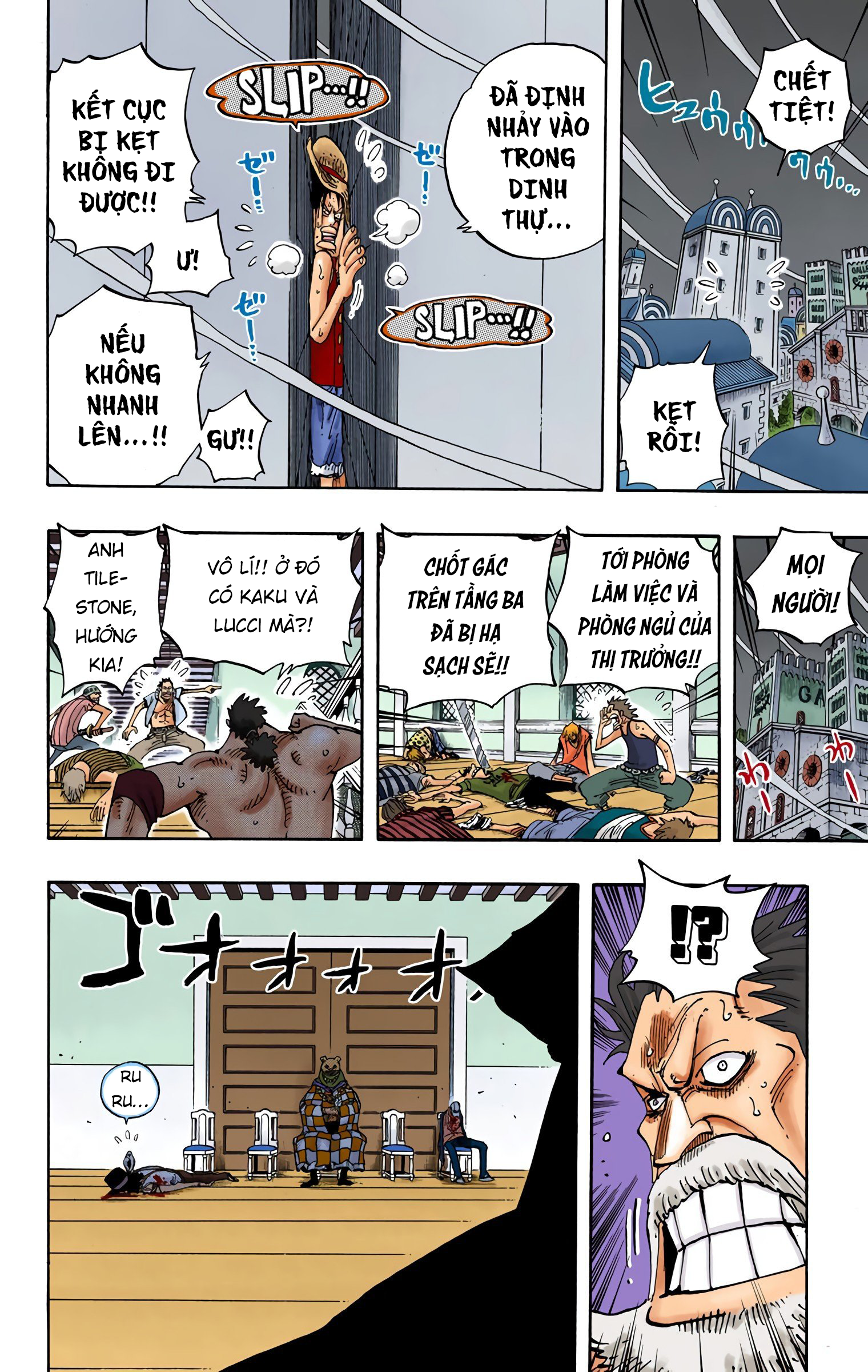 One Piece Color Chapter 343 - Trang 2