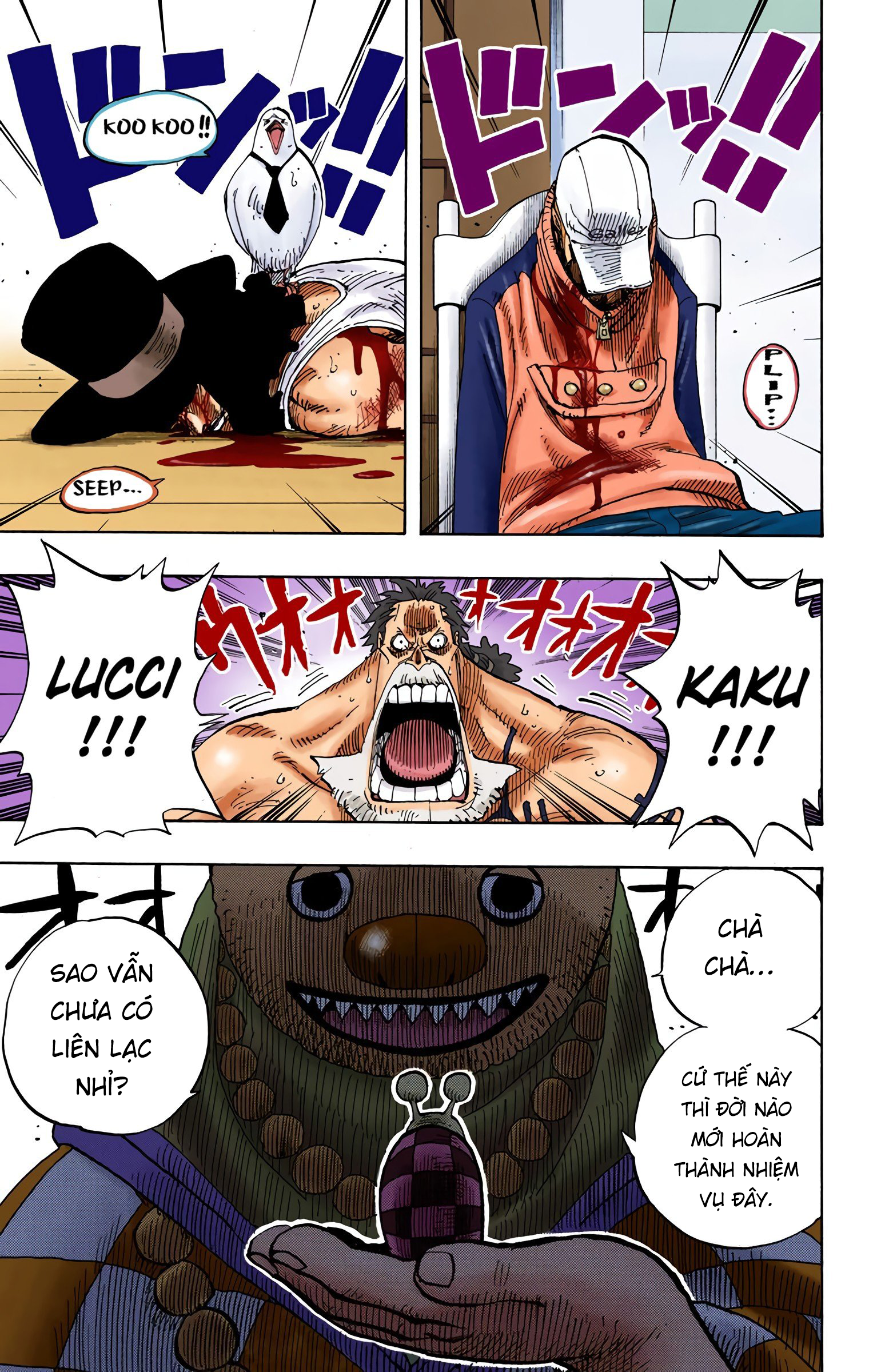 One Piece Color Chapter 343 - Trang 2