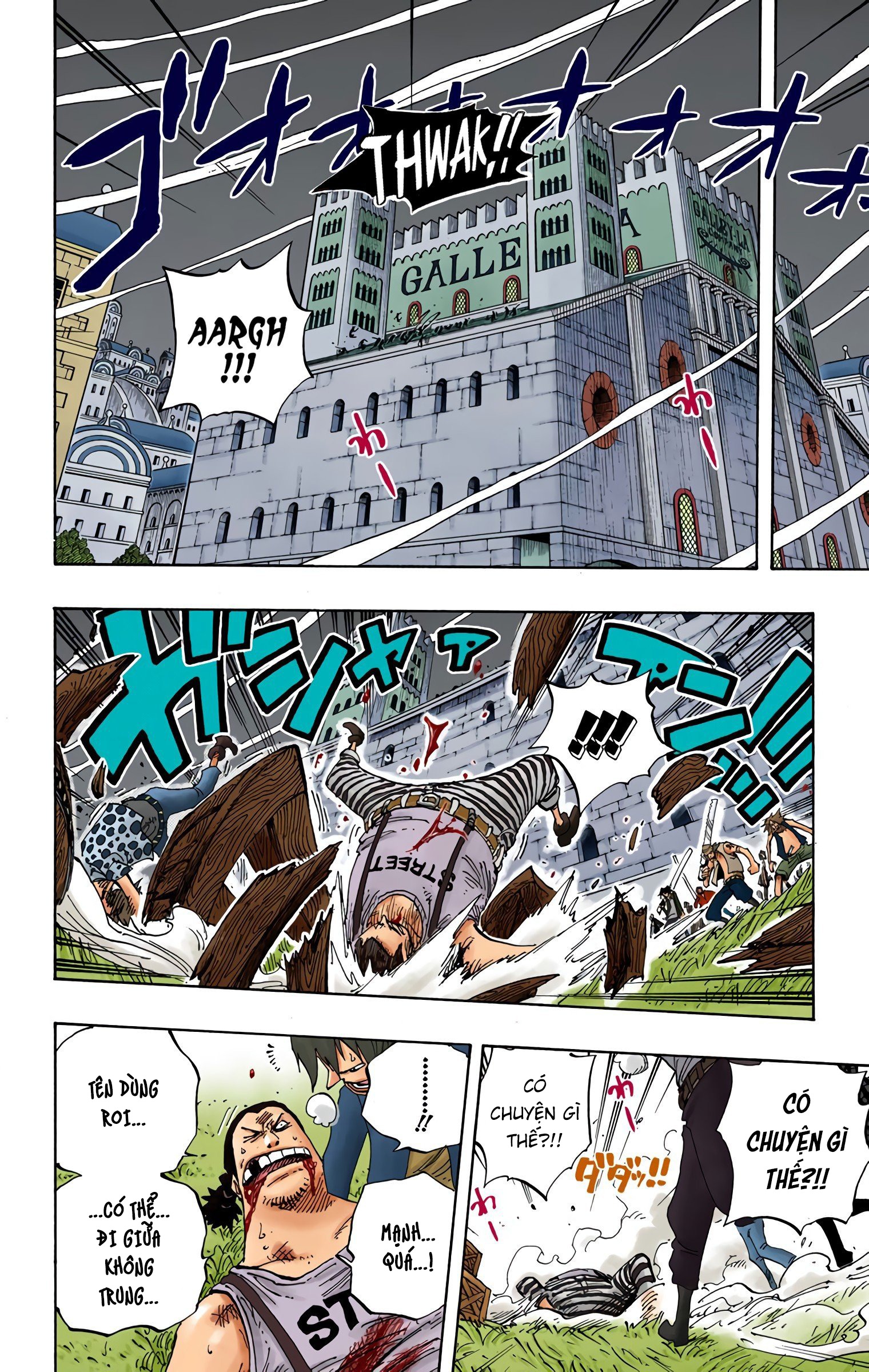 One Piece Color Chapter 343 - Trang 2