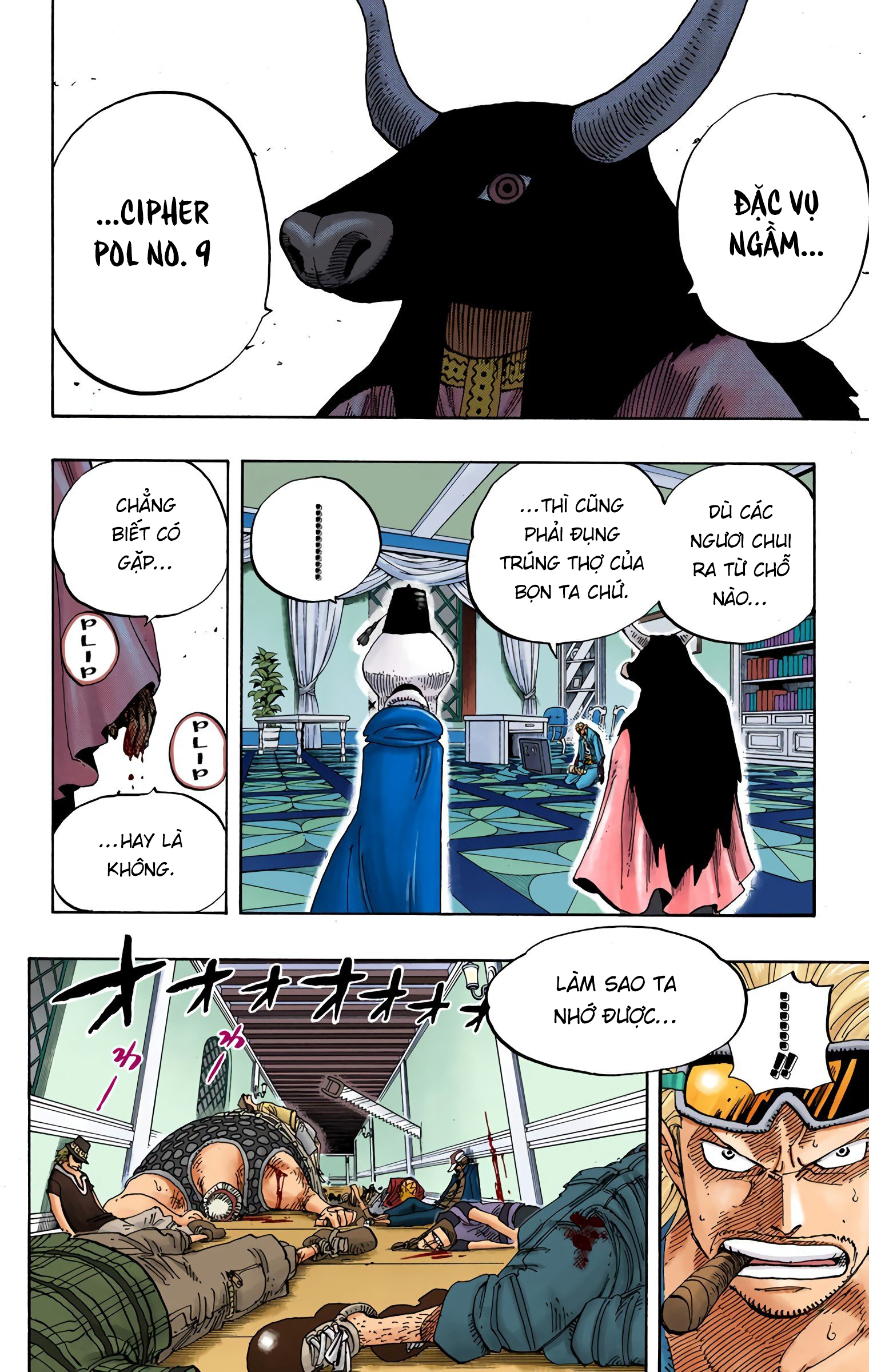 One Piece Color Chapter 343 - Trang 2