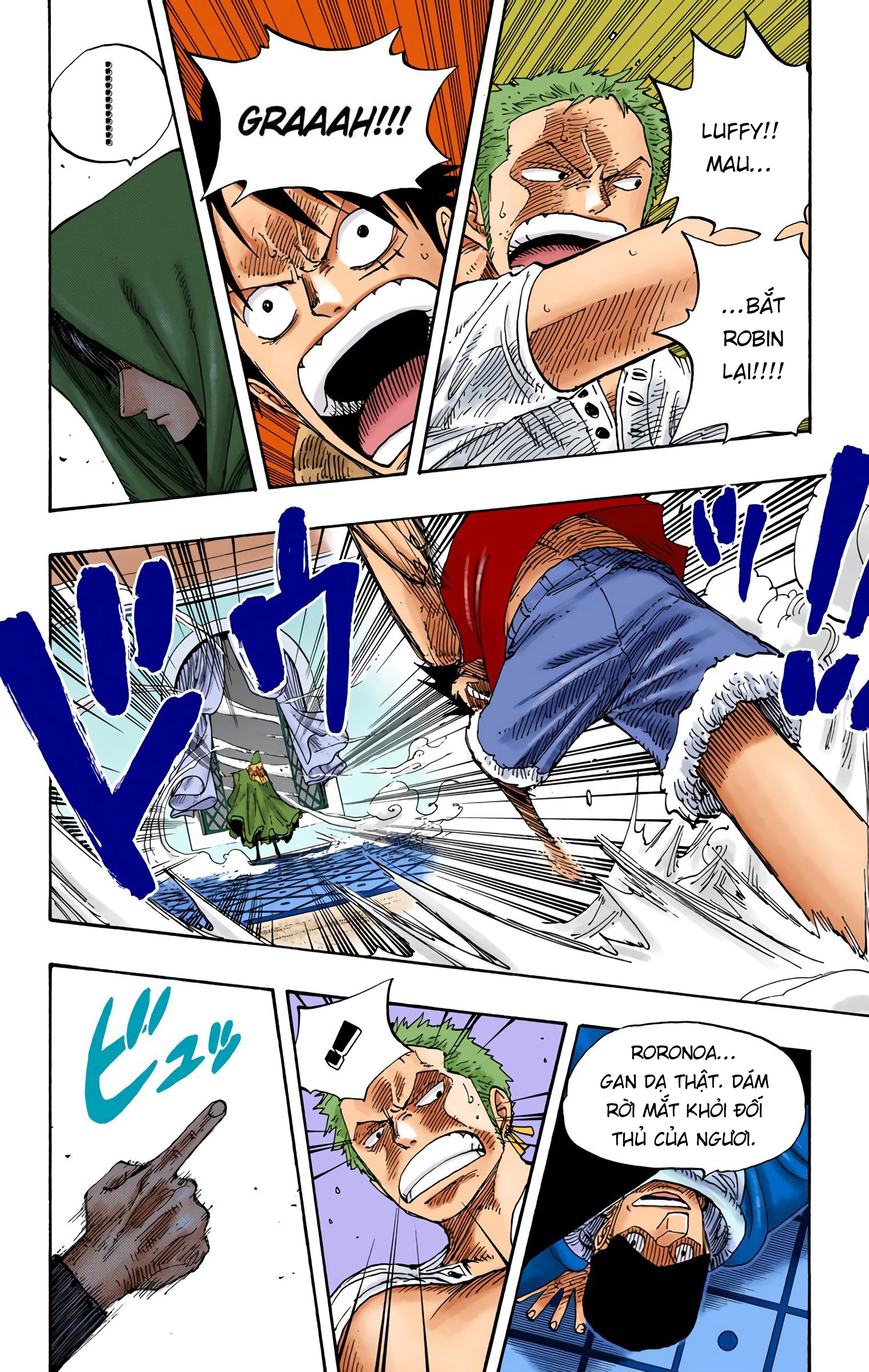 One Piece Color Chapter 348 - Trang 2
