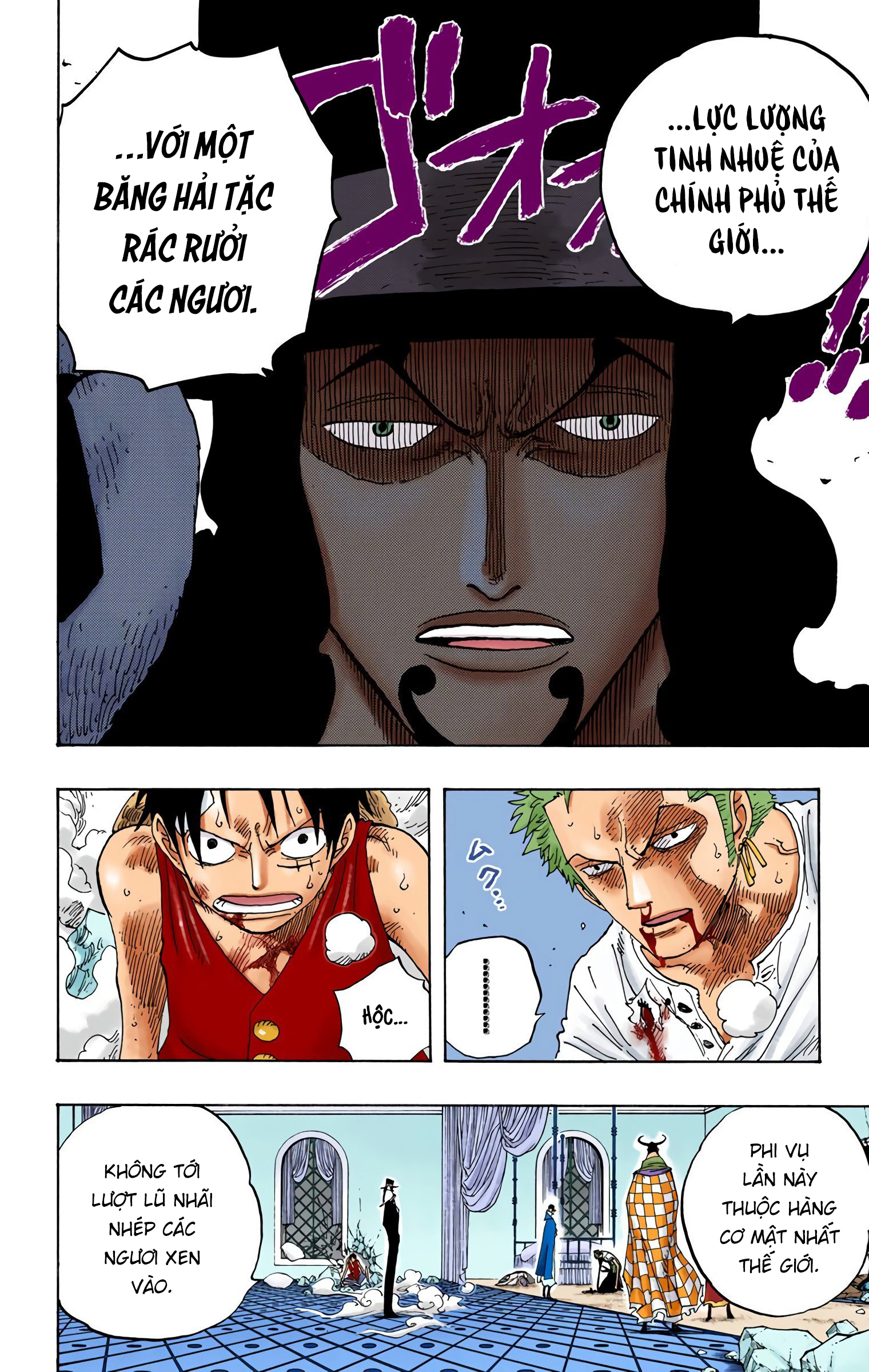 One Piece Color Chapter 348 - Trang 2
