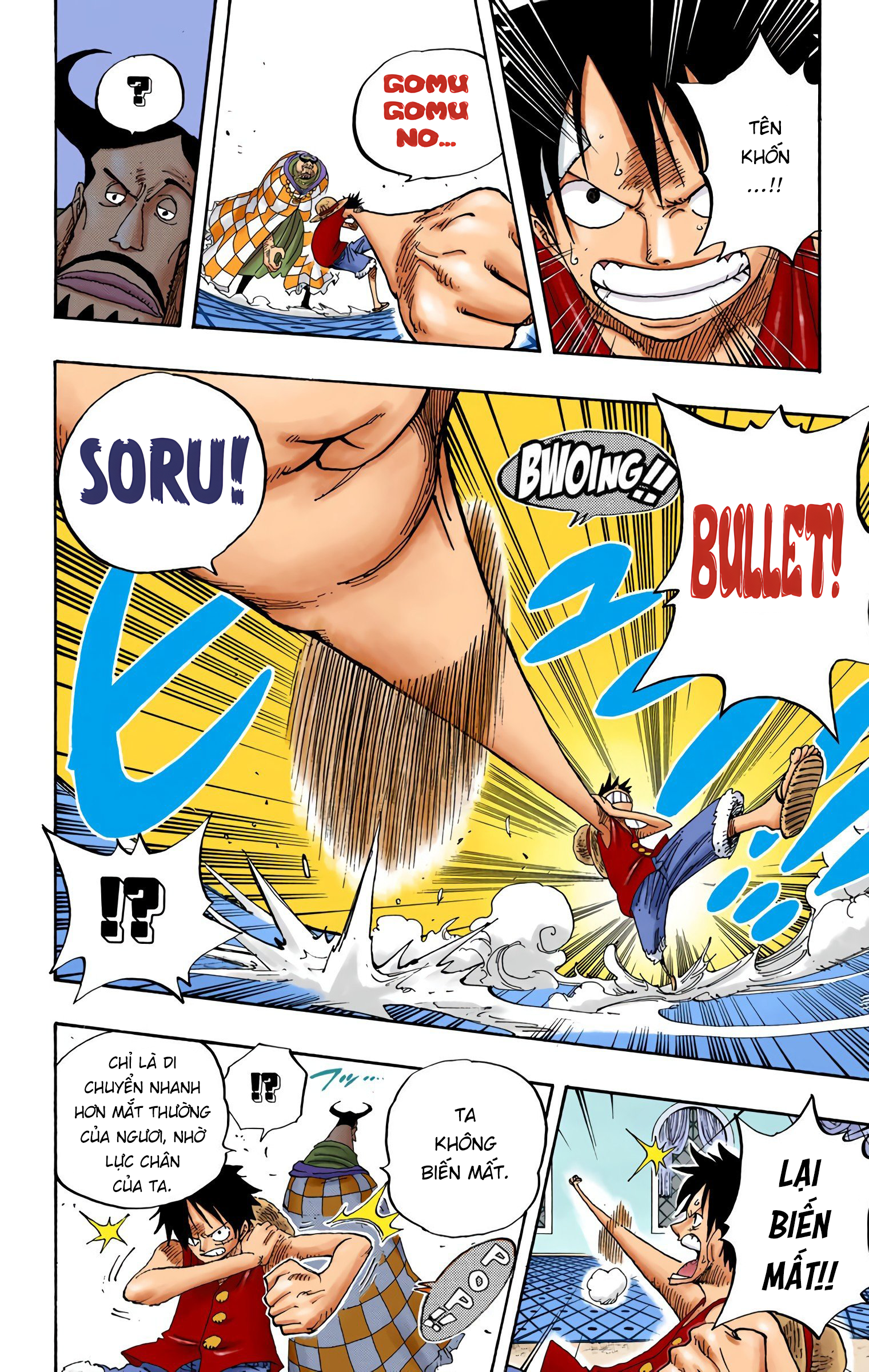 One Piece Color Chapter 348 - Trang 2
