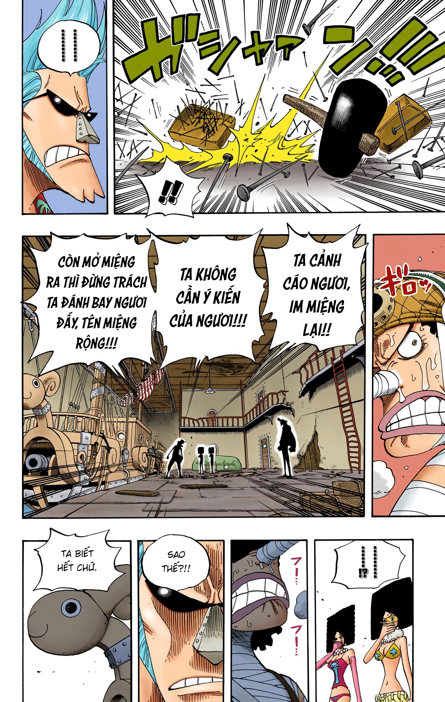 One Piece Color Chapter 351 - Trang 2