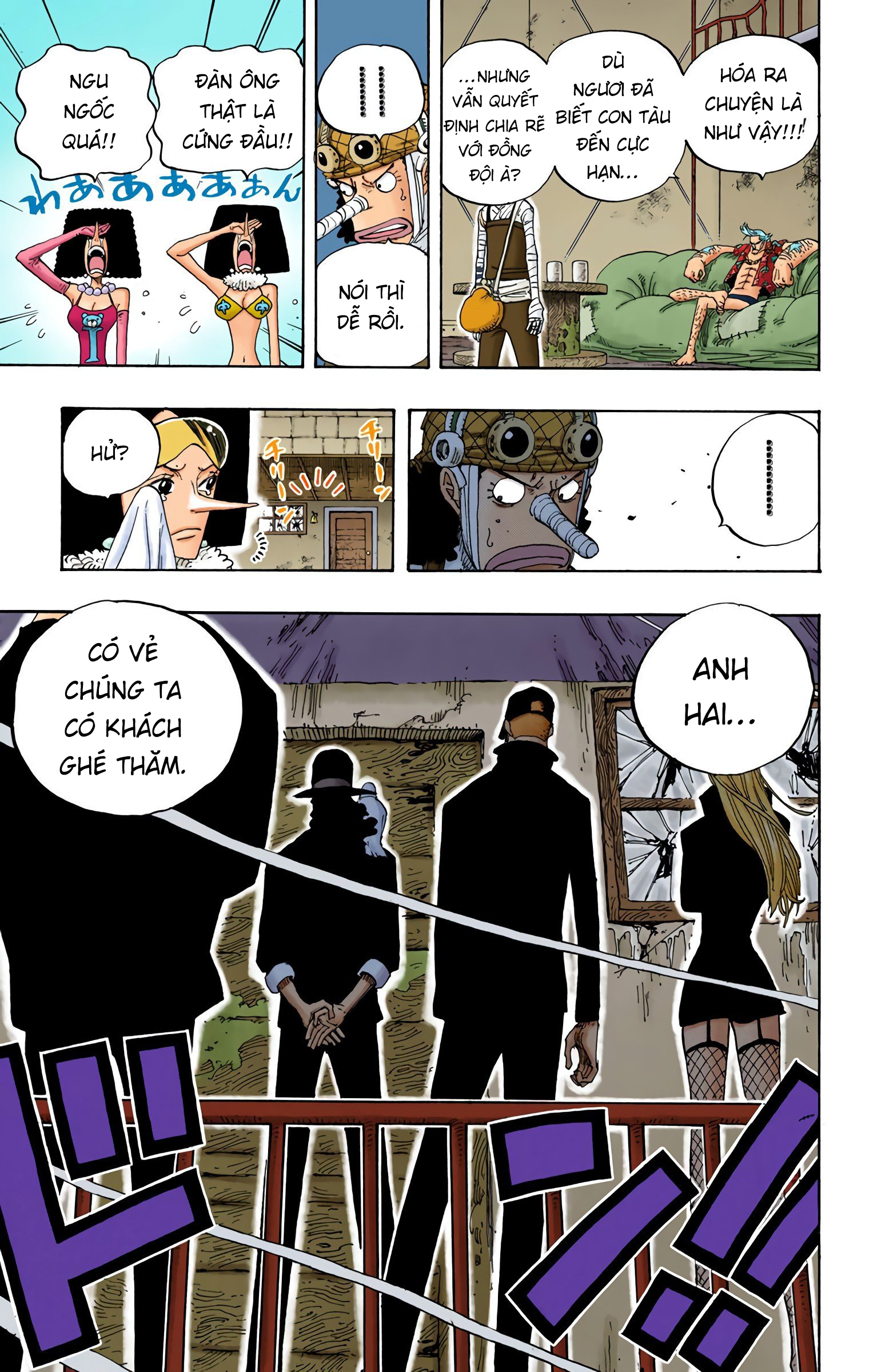 One Piece Color Chapter 351 - Trang 2