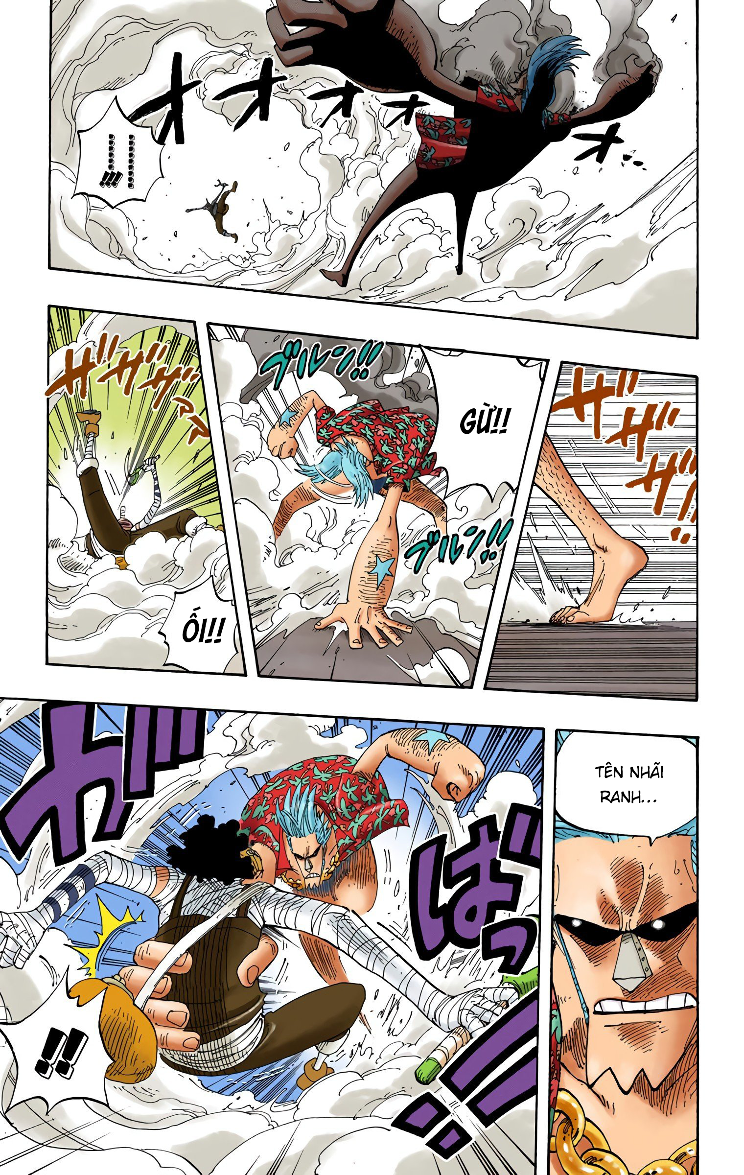 One Piece Color Chapter 351 - Trang 2