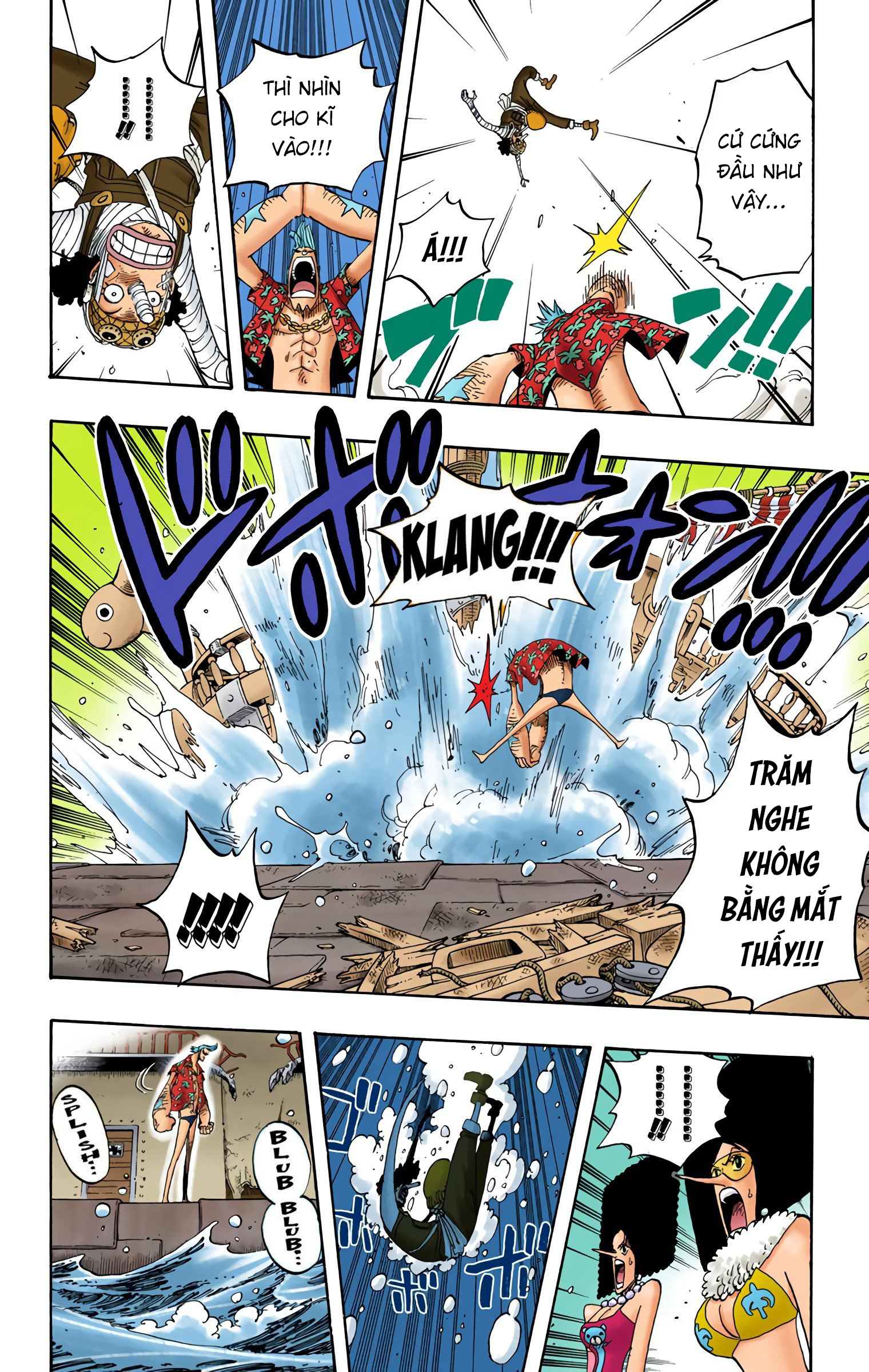 One Piece Color Chapter 351 - Trang 2