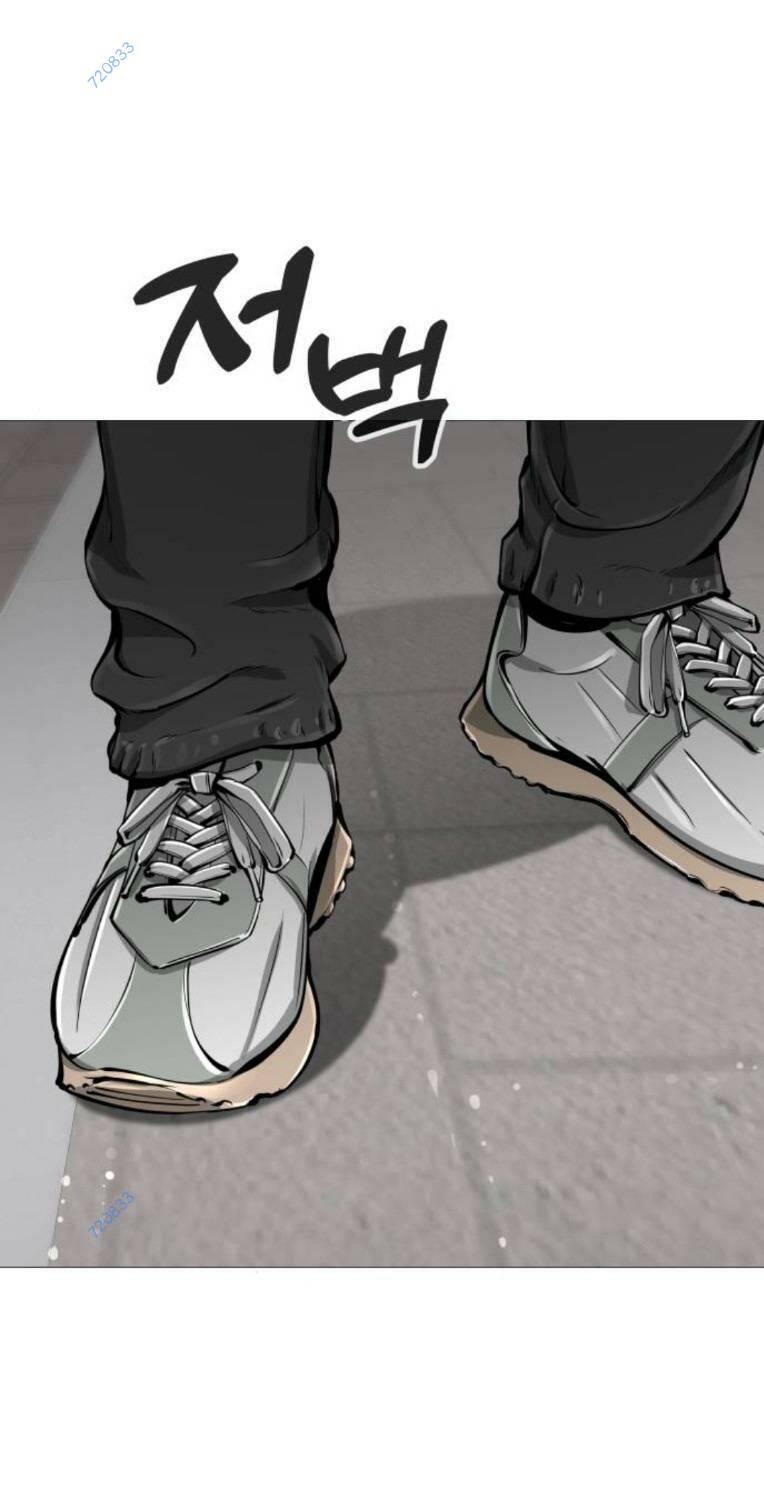 Quán Ngon Chapter 12 - Trang 2