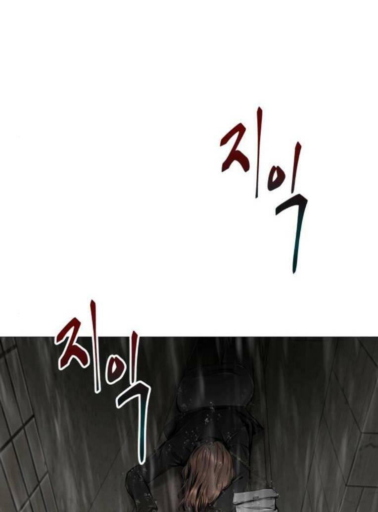 Quán Ngon Chapter 12 - Trang 2