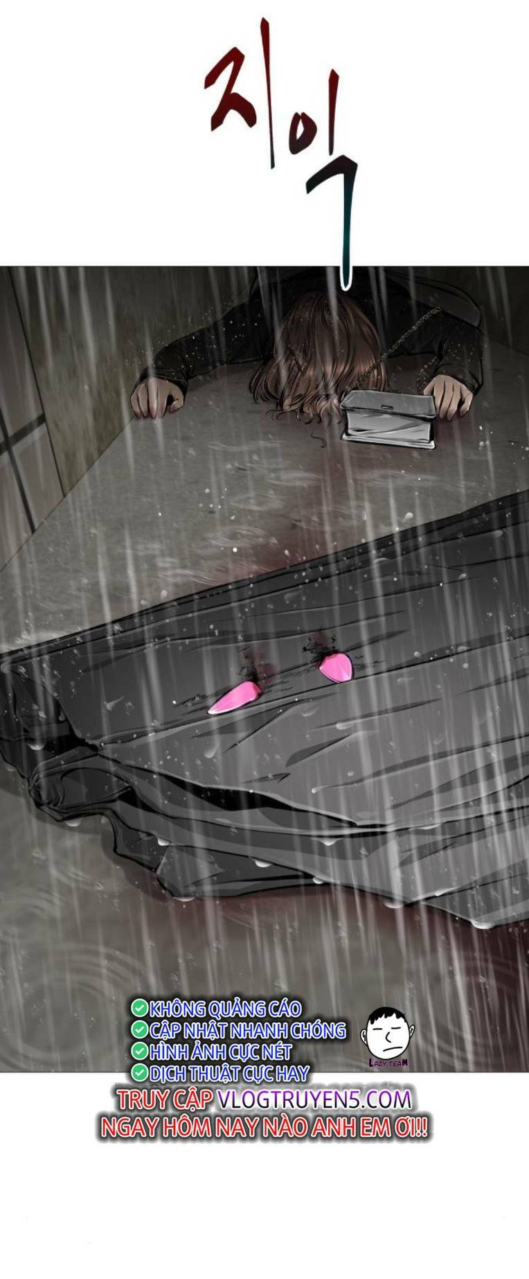 Quán Ngon Chapter 12 - Trang 2