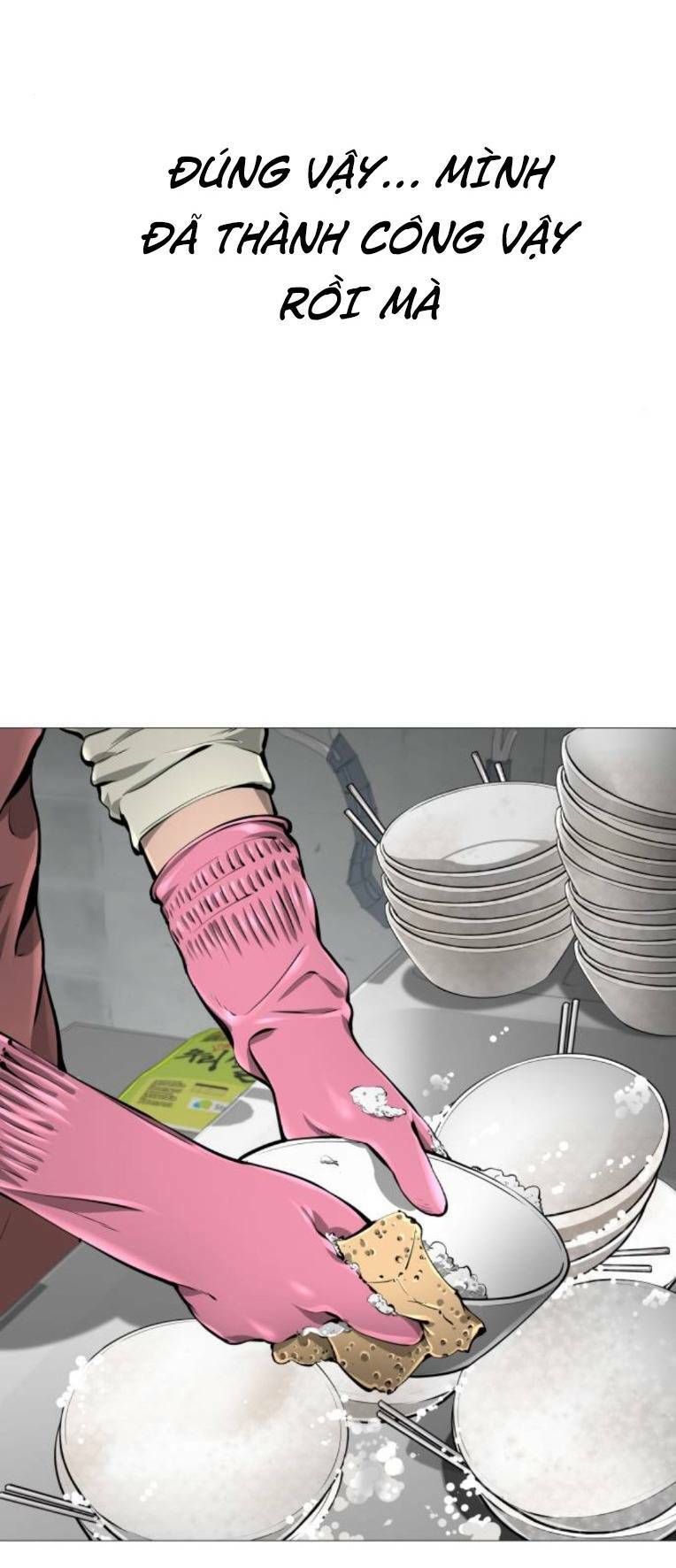 Quán Ngon Chapter 12 - Trang 2