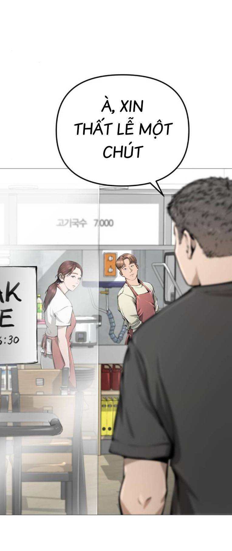 Quán Ngon Chapter 12 - Trang 2