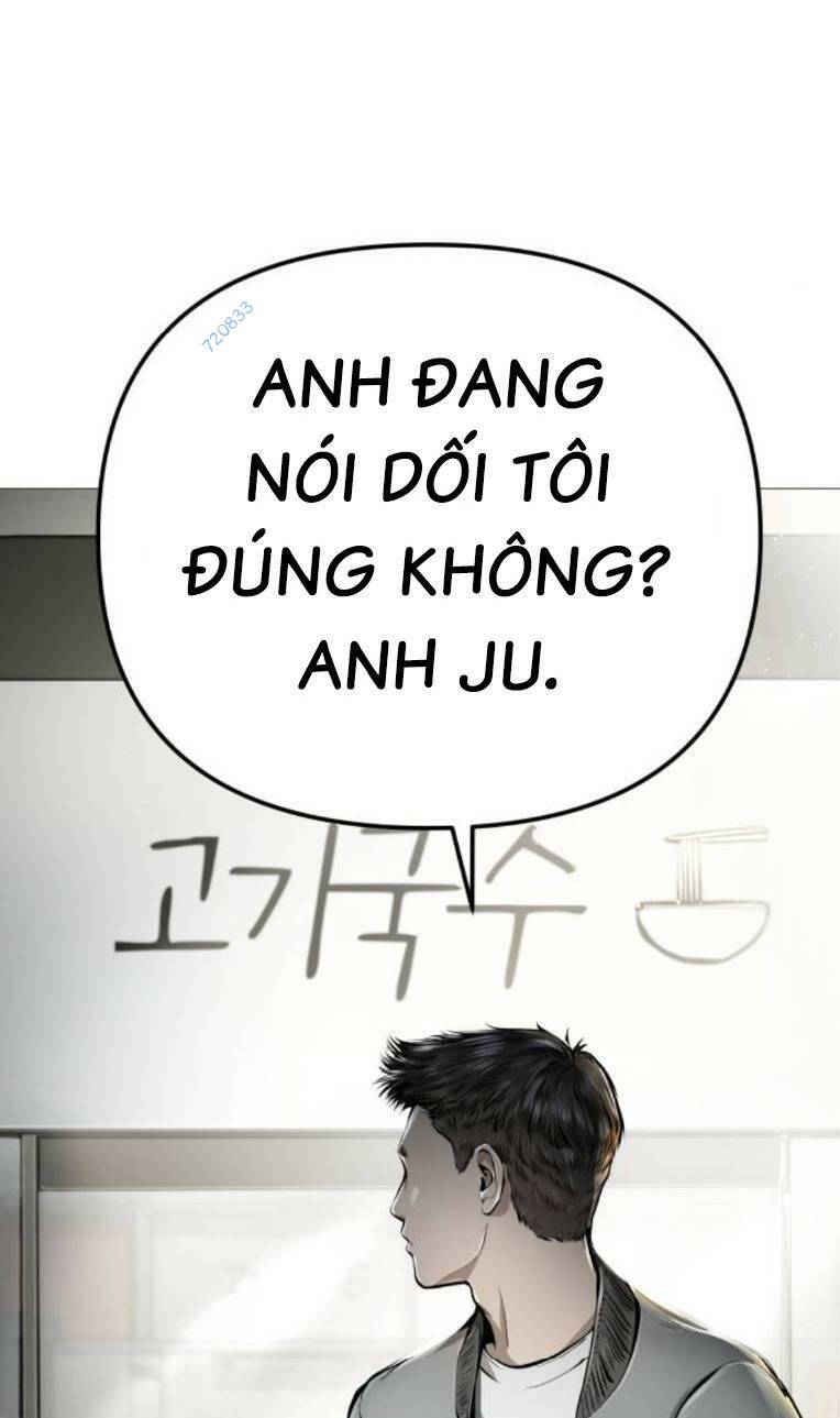 Quán Ngon Chapter 12 - Trang 2