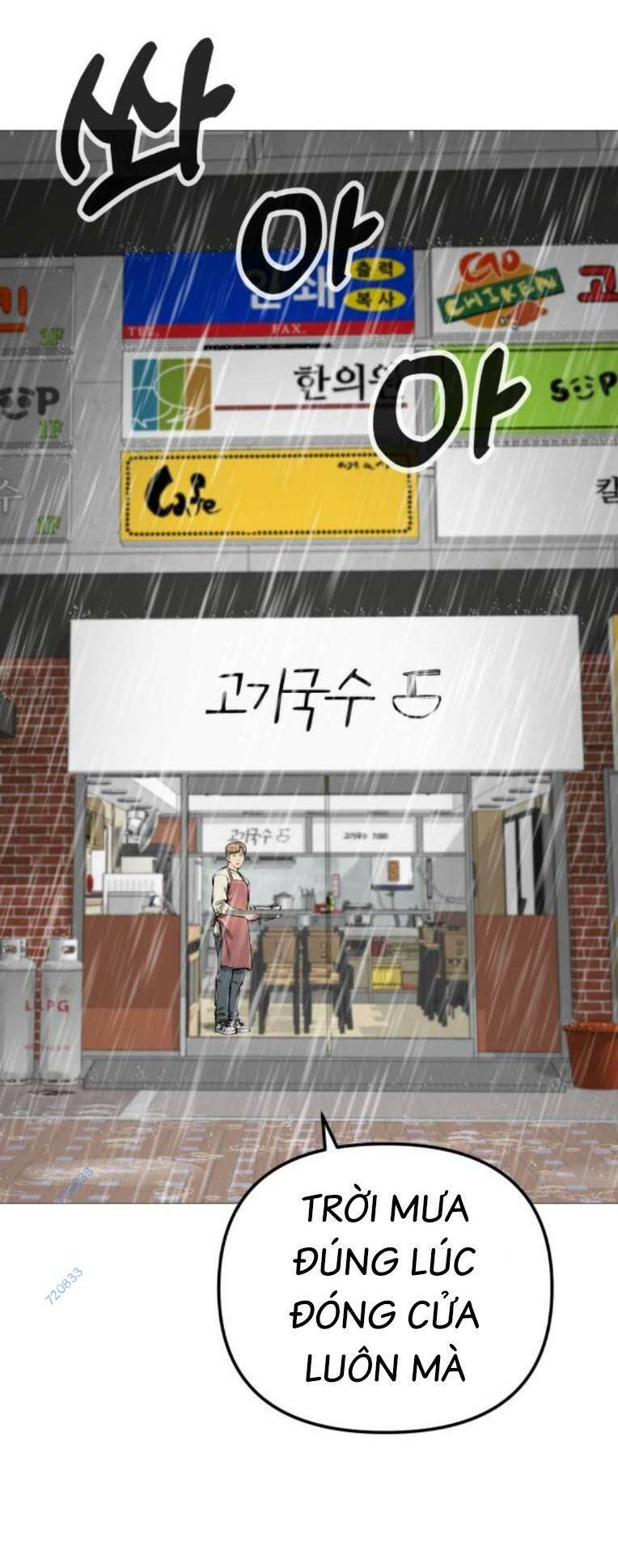 Quán Ngon Chapter 12 - Trang 2