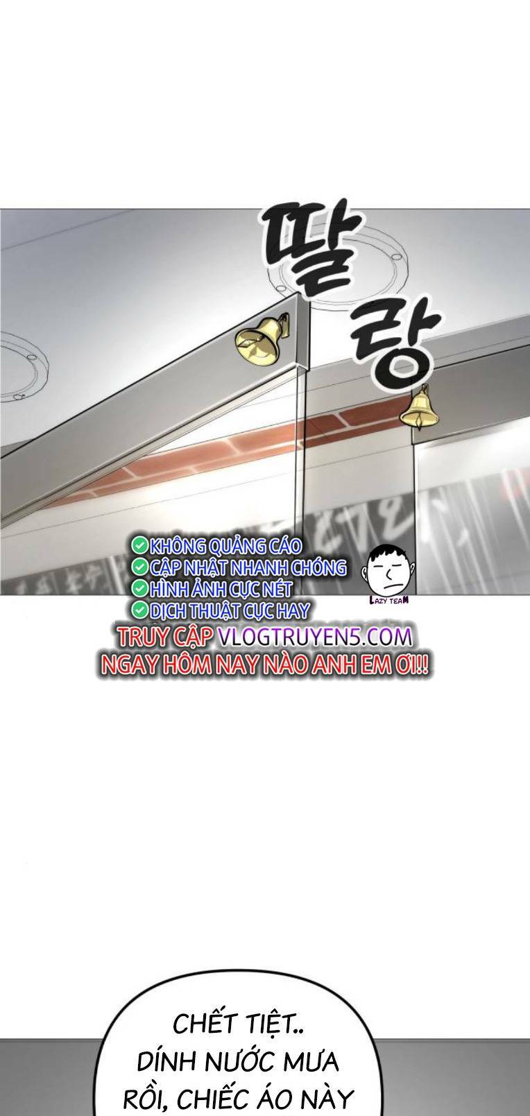 Quán Ngon Chapter 12 - Trang 2