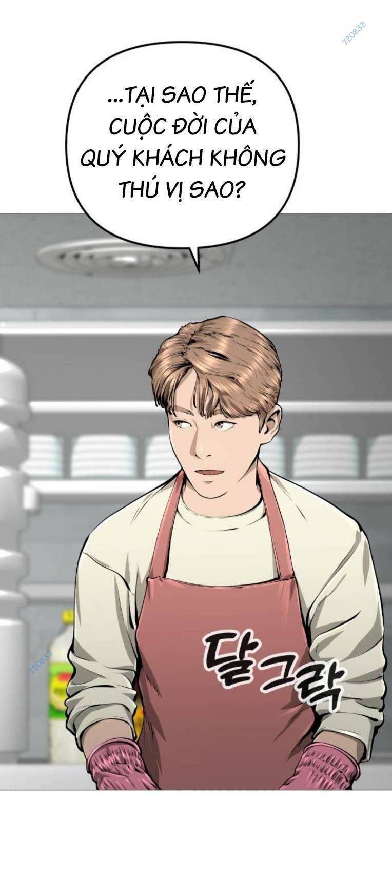 Quán Ngon Chapter 12 - Trang 2