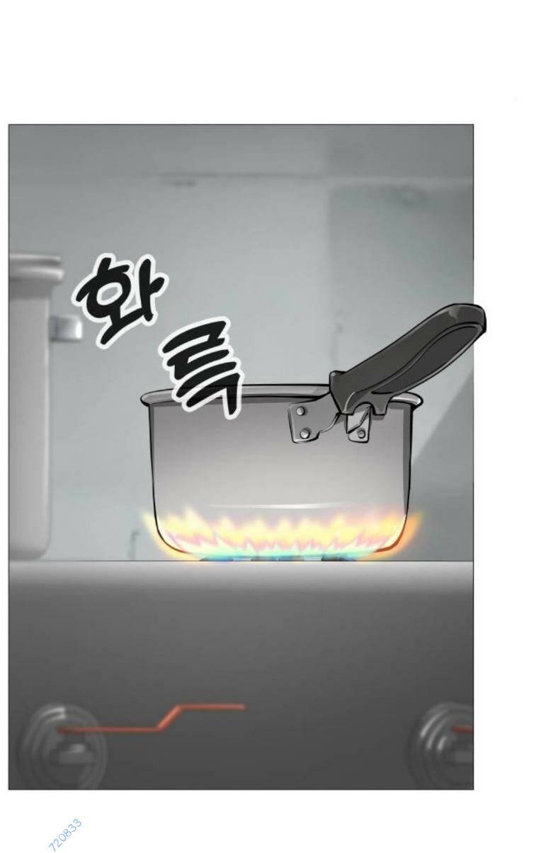 Quán Ngon Chapter 12 - Trang 2