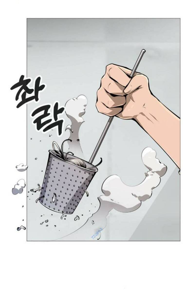 Quán Ngon Chapter 12 - Trang 2