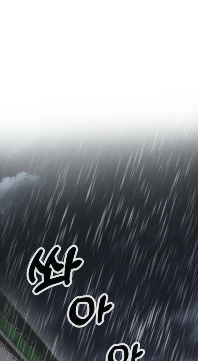 Quán Ngon Chapter 12 - Trang 2