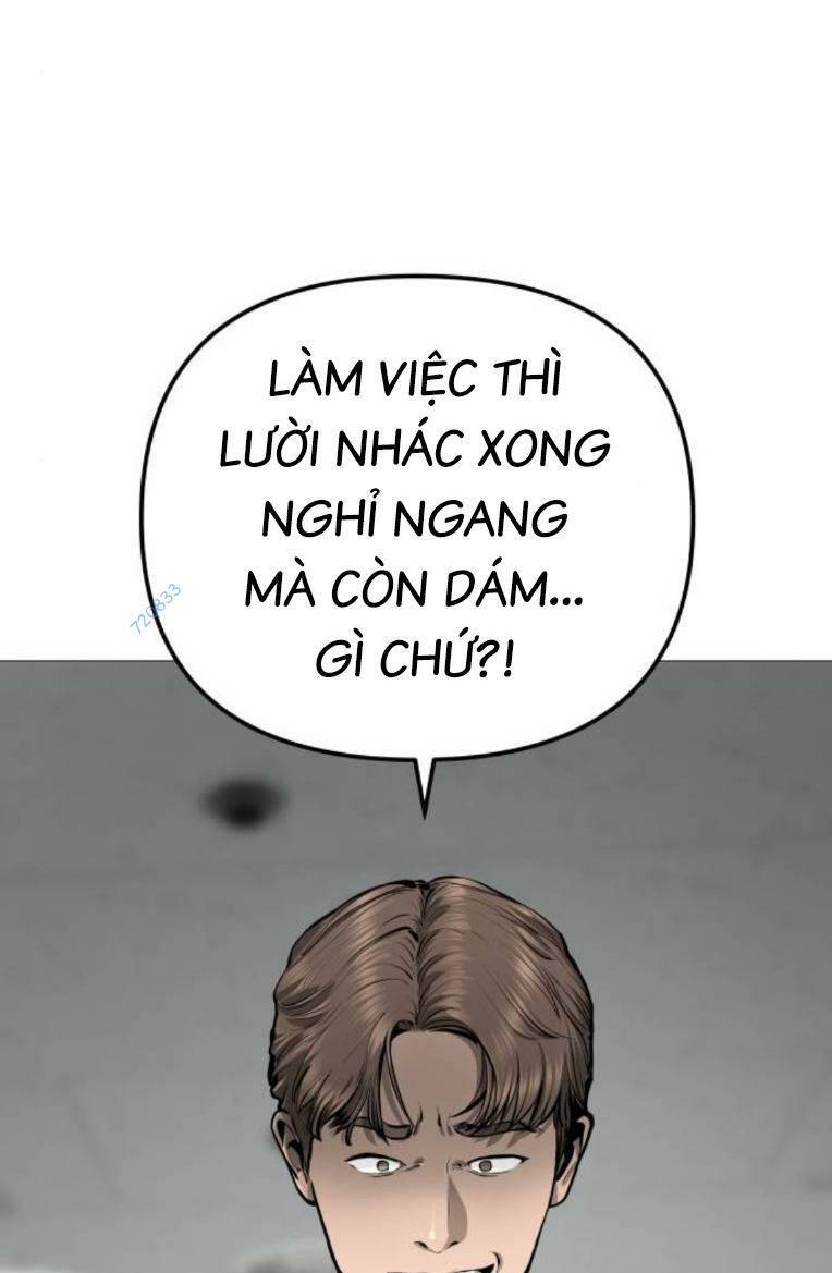Quán Ngon Chapter 12 - Trang 2