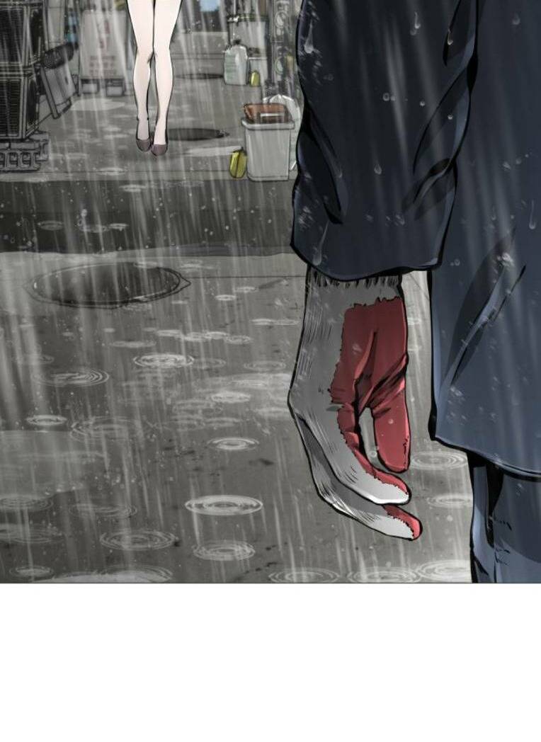 Quán Ngon Chapter 12 - Trang 2