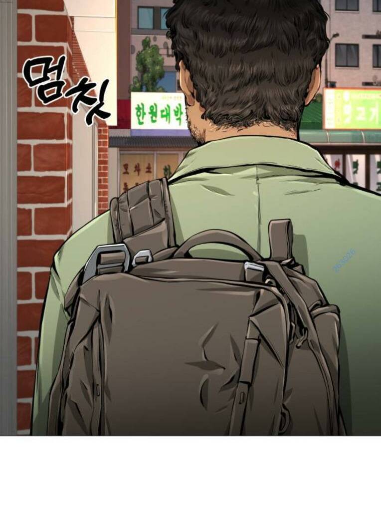 Quán Ngon Chapter 15 - Trang 2