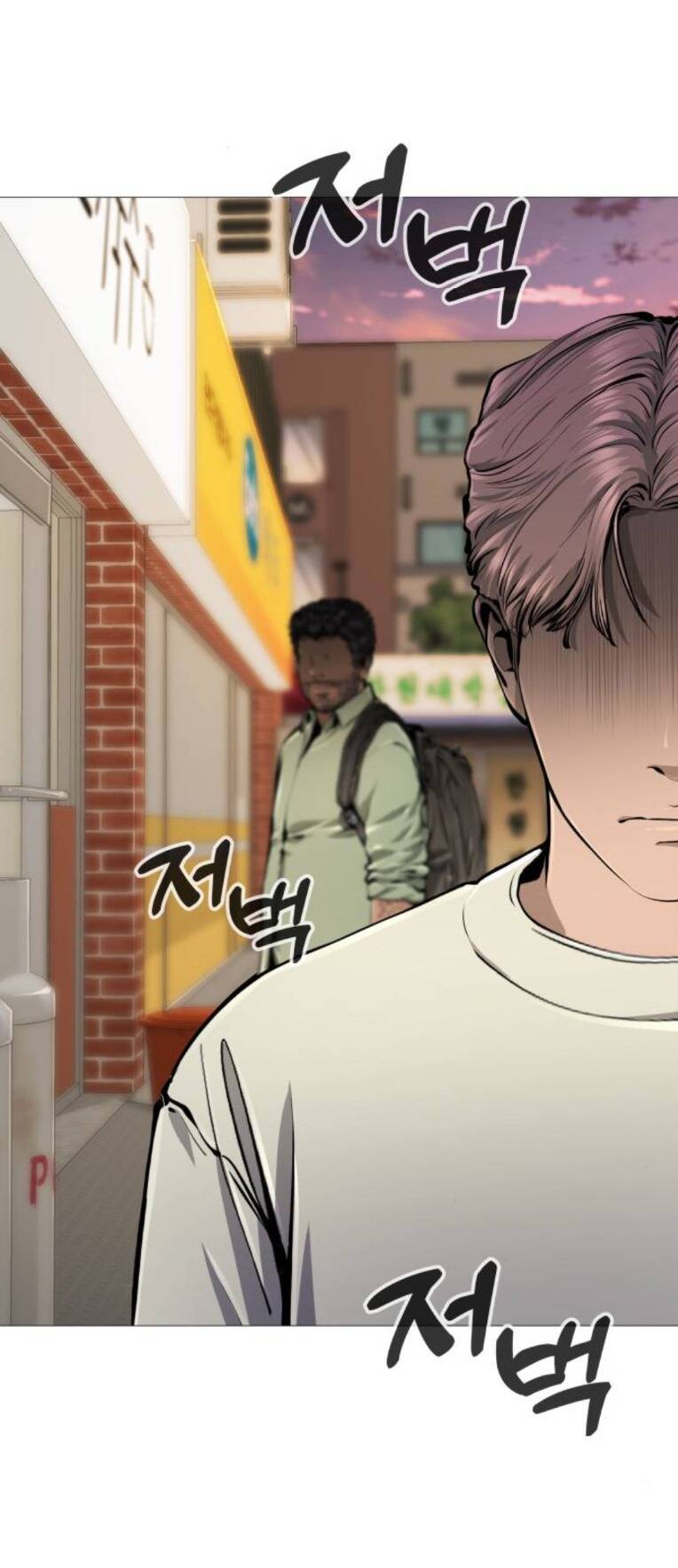 Quán Ngon Chapter 15 - Trang 2