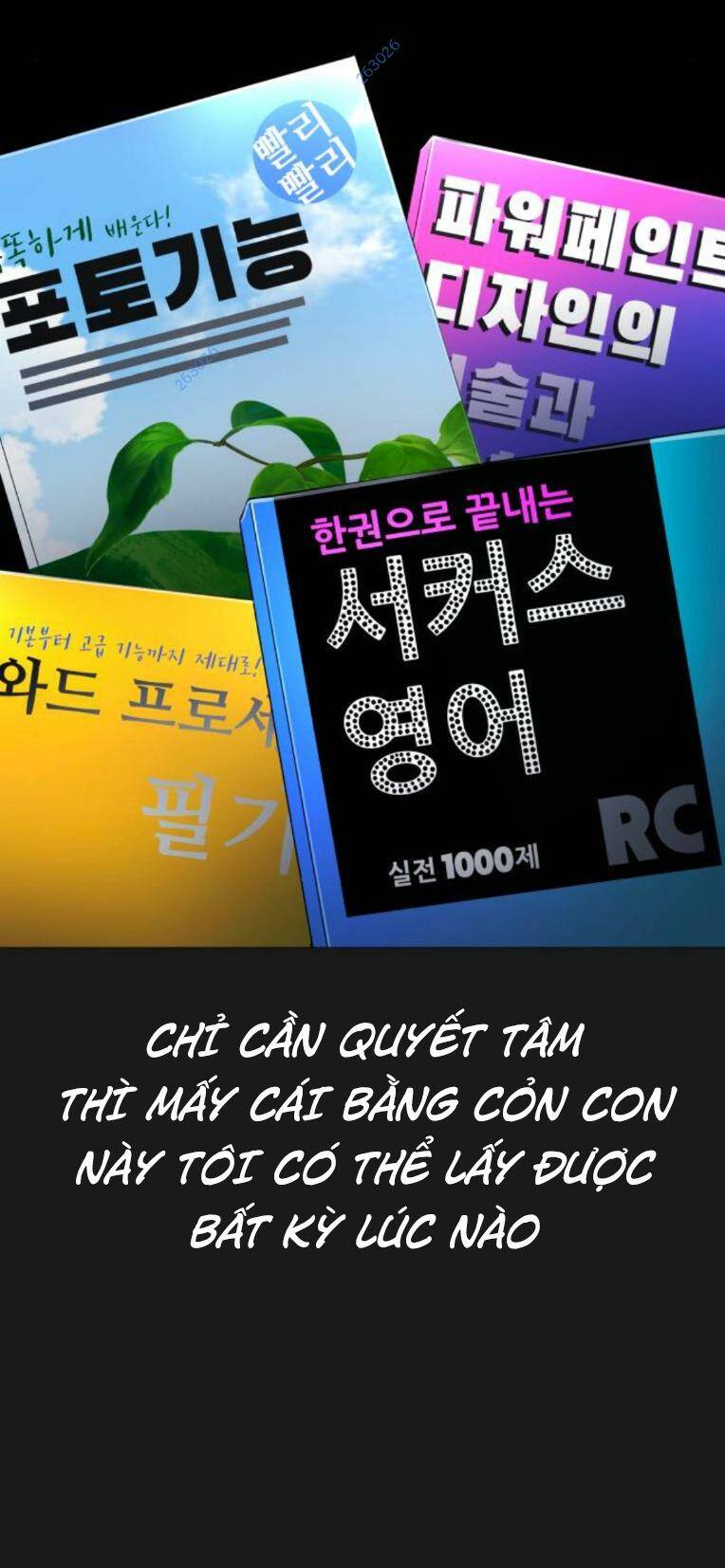 Quán Ngon Chapter 15 - Trang 2