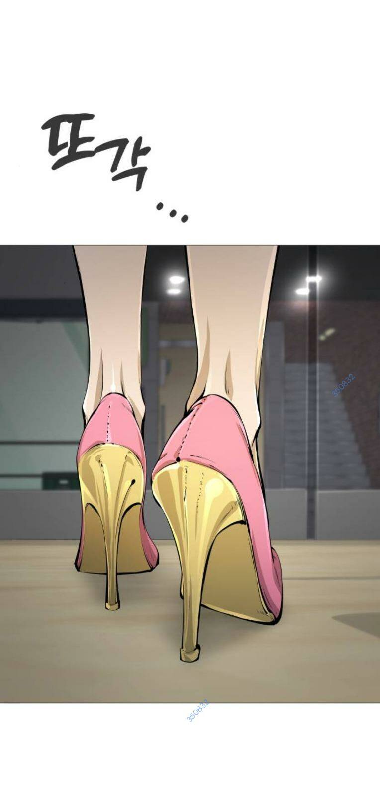 Quán Ngon Chapter 17 - Trang 2