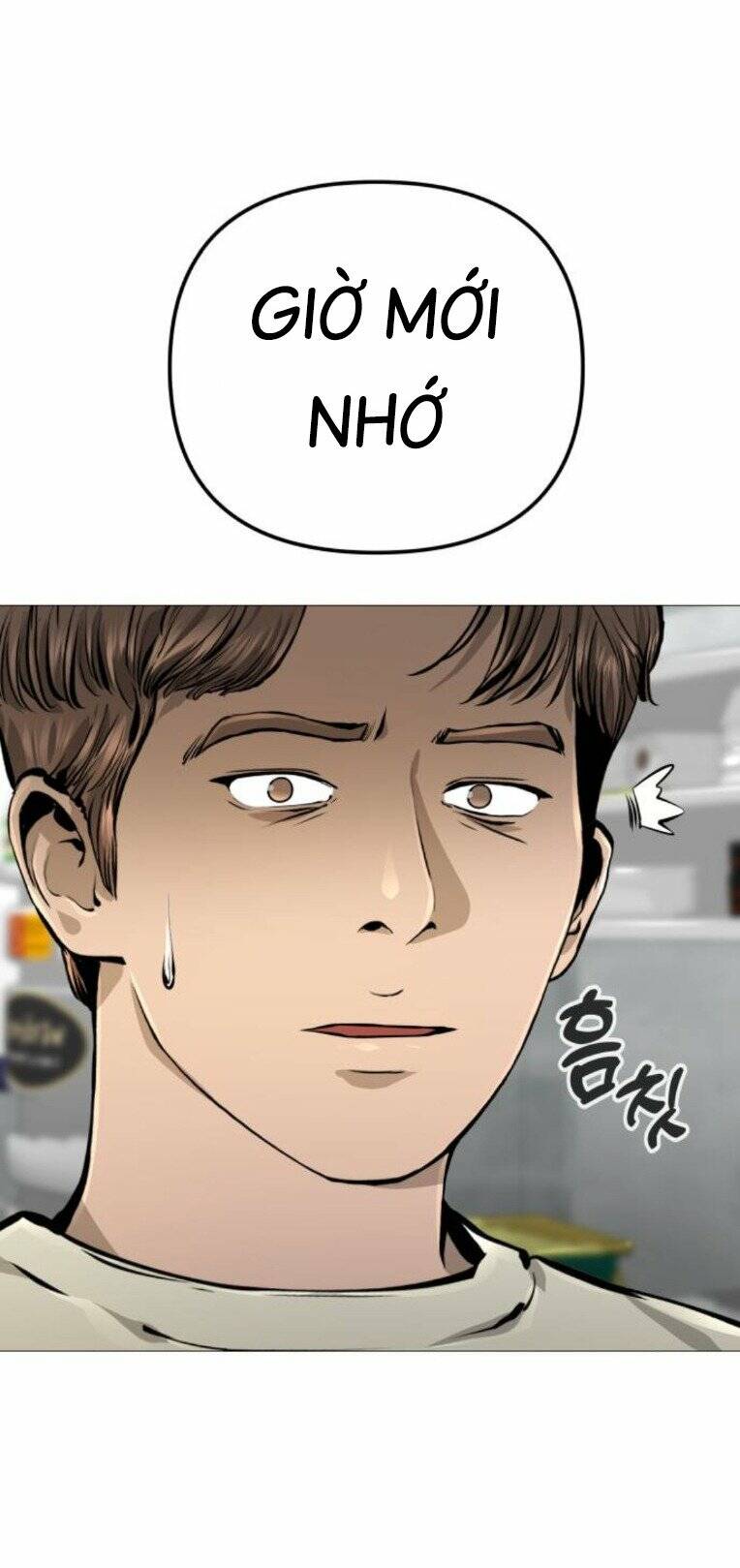 Quán Ngon Chapter 17 - Trang 2