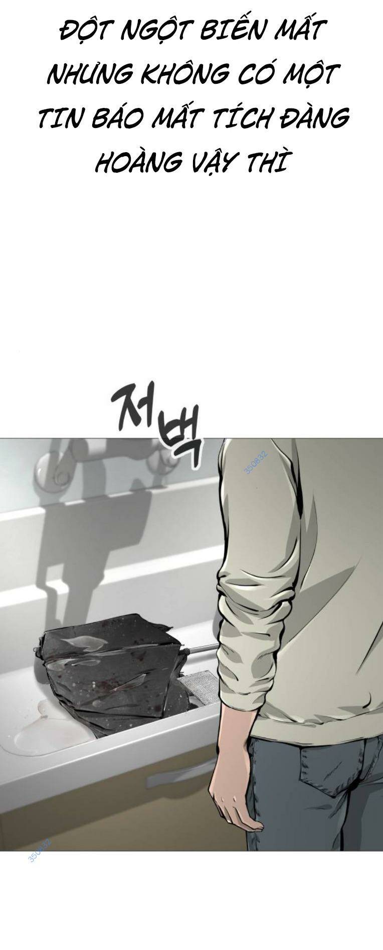 Quán Ngon Chapter 17 - Trang 2