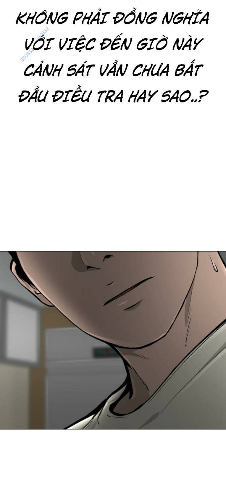 Quán Ngon Chapter 17 - Trang 2