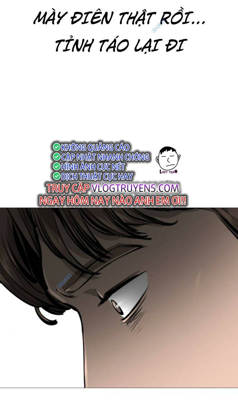 Quán Ngon Chapter 17 - Trang 2