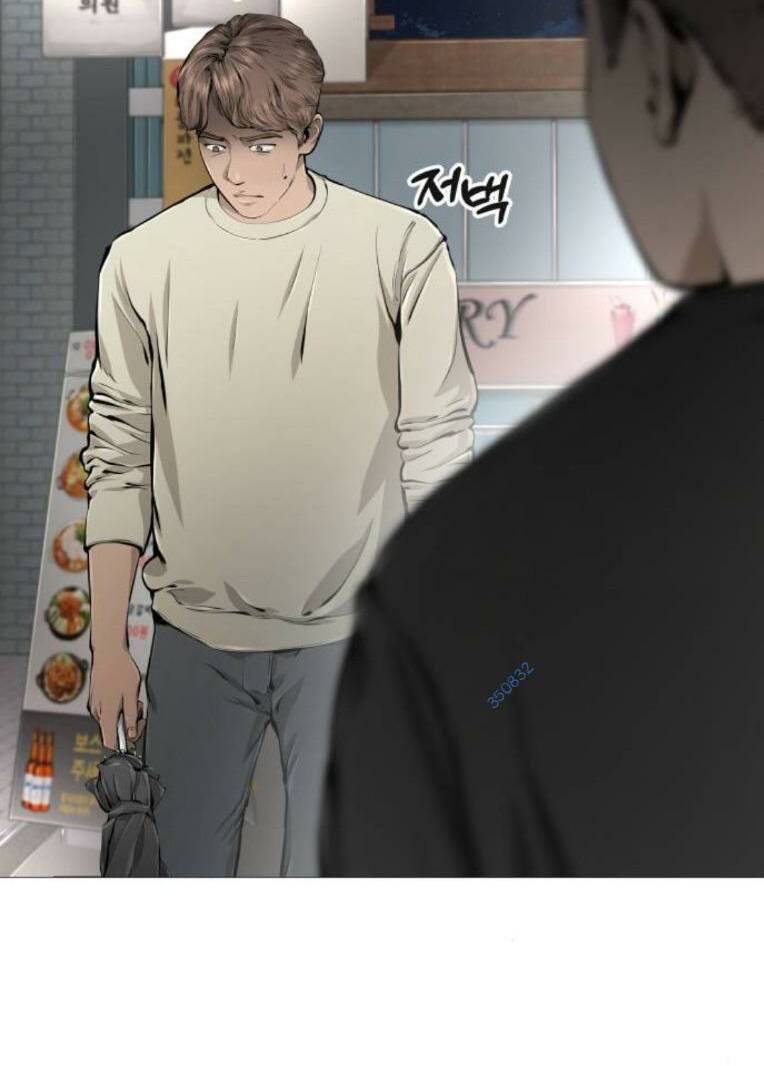 Quán Ngon Chapter 17 - Trang 2