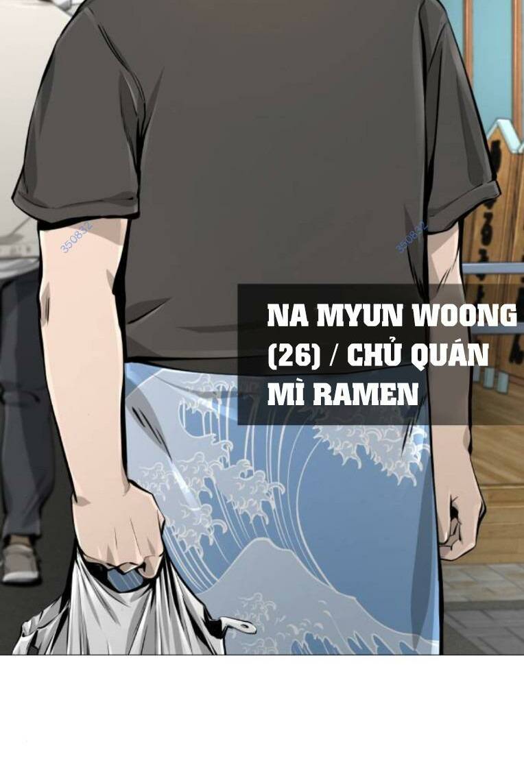 Quán Ngon Chapter 17 - Trang 2