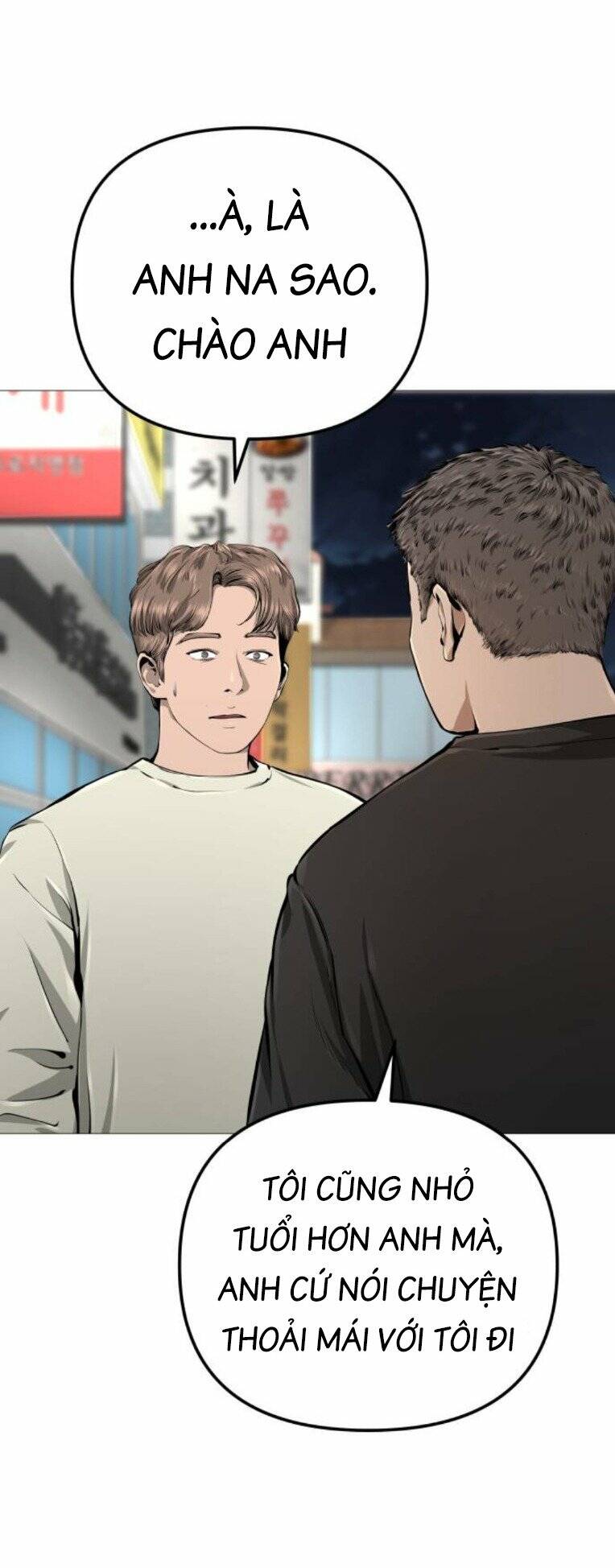 Quán Ngon Chapter 17 - Trang 2