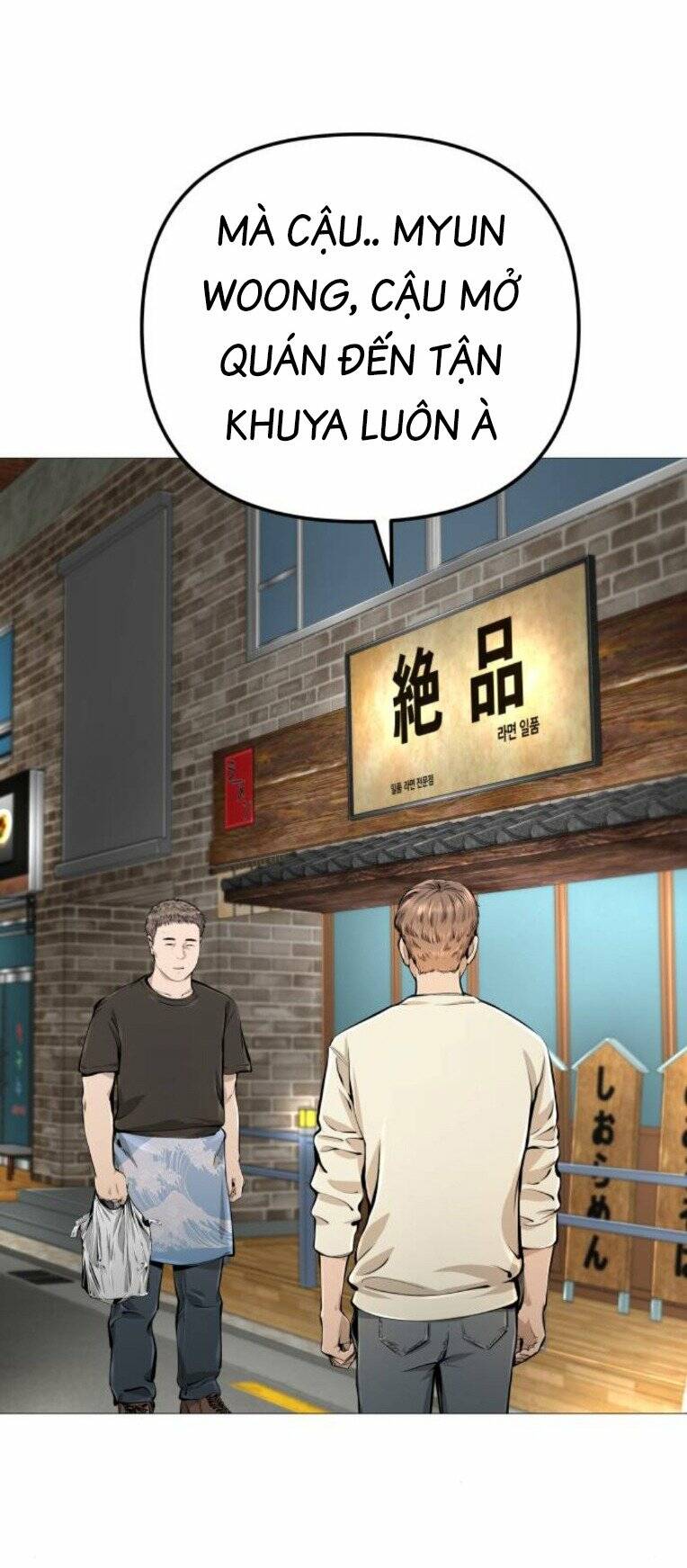 Quán Ngon Chapter 17 - Trang 2