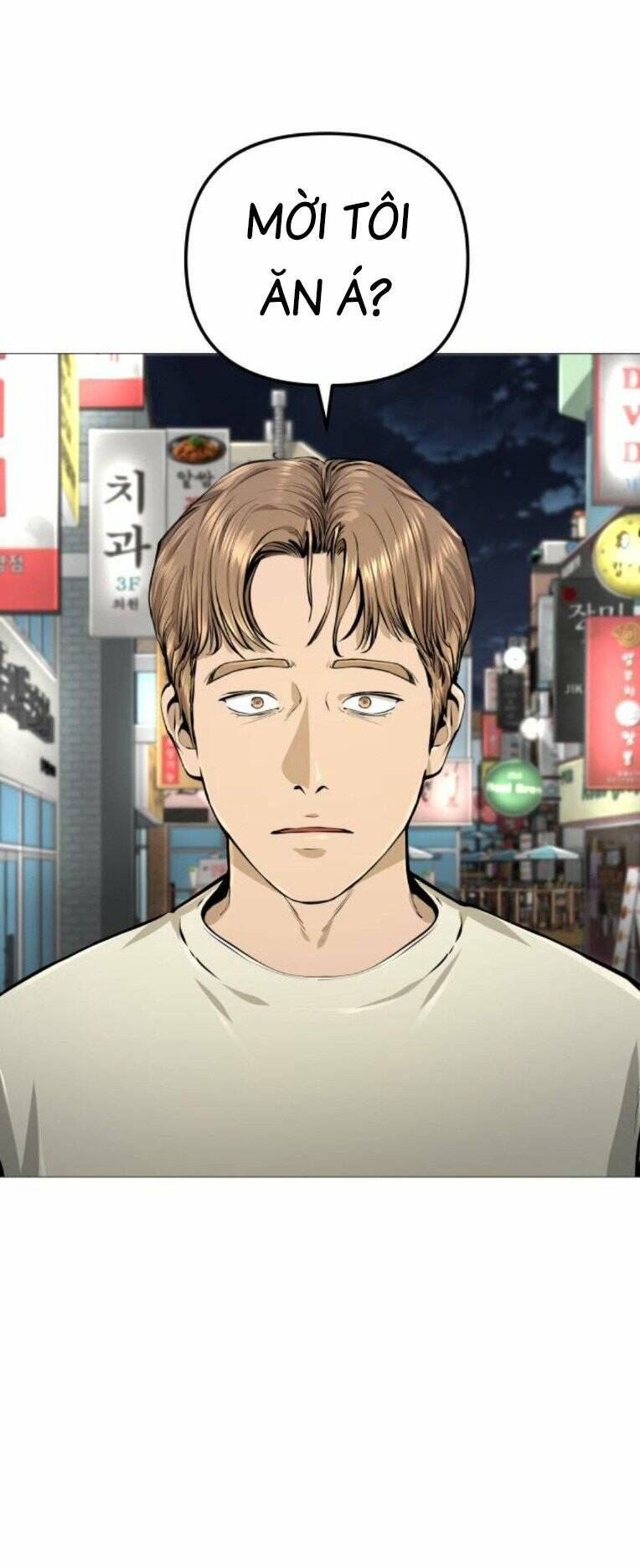 Quán Ngon Chapter 17 - Trang 2