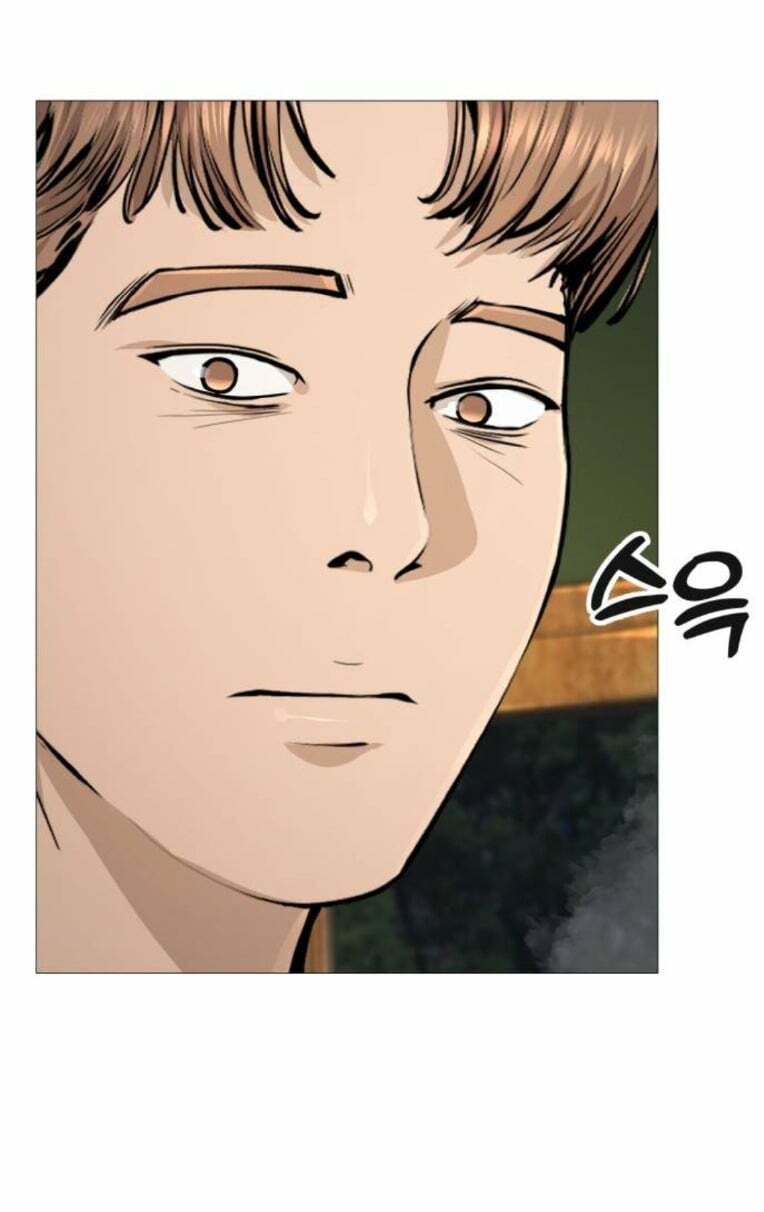 Quán Ngon Chapter 17 - Trang 2